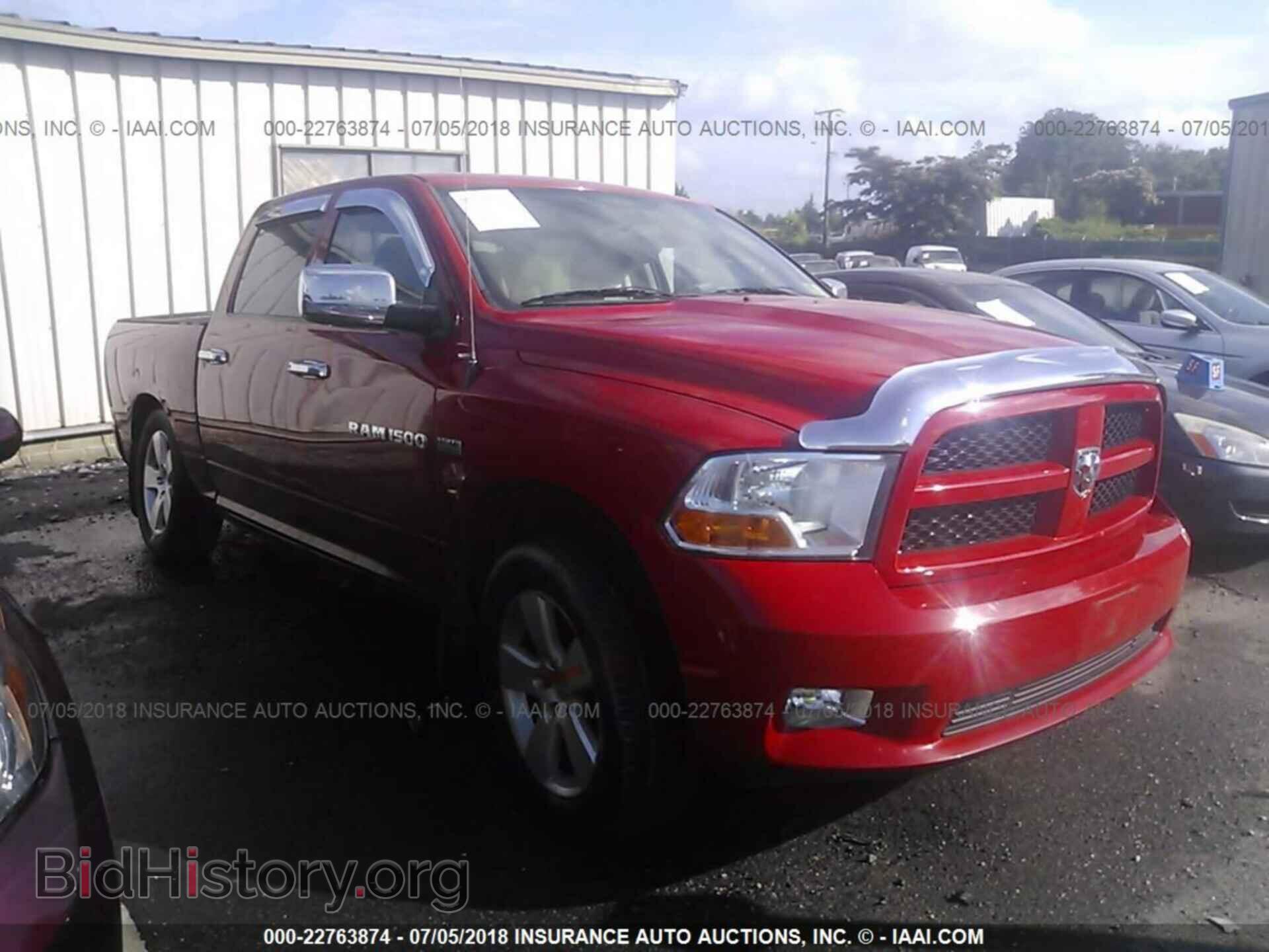 Фотография 1C6RD7KT5CS190034 - Dodge Ram 1500 2012
