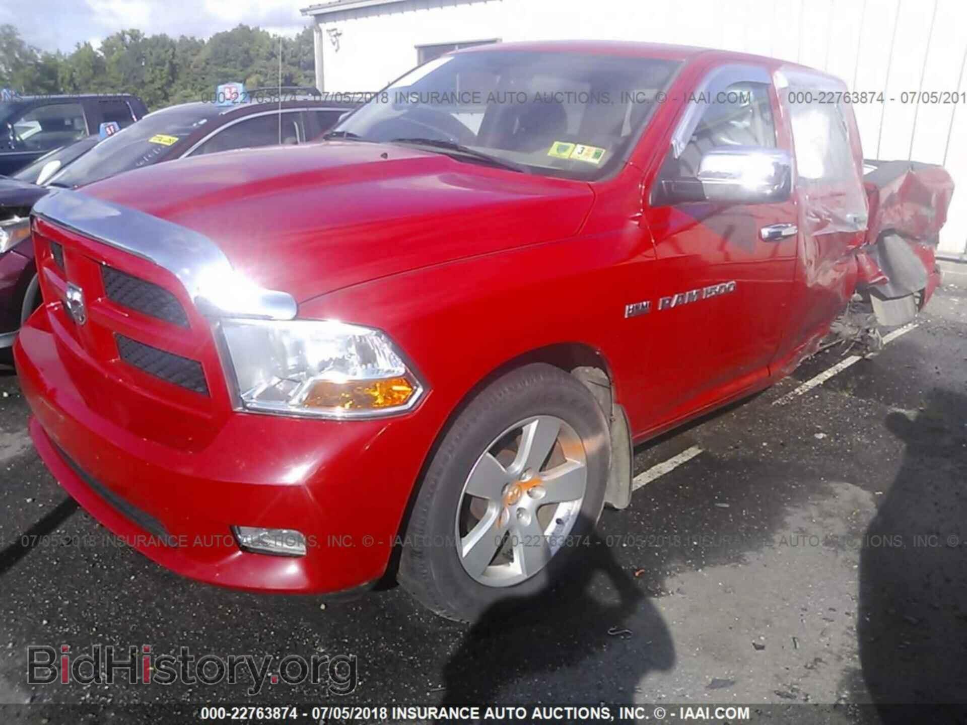 2012 Dodge Ram 1500 - VIN: 1C6RD7KT5CS190034 - Фото 2