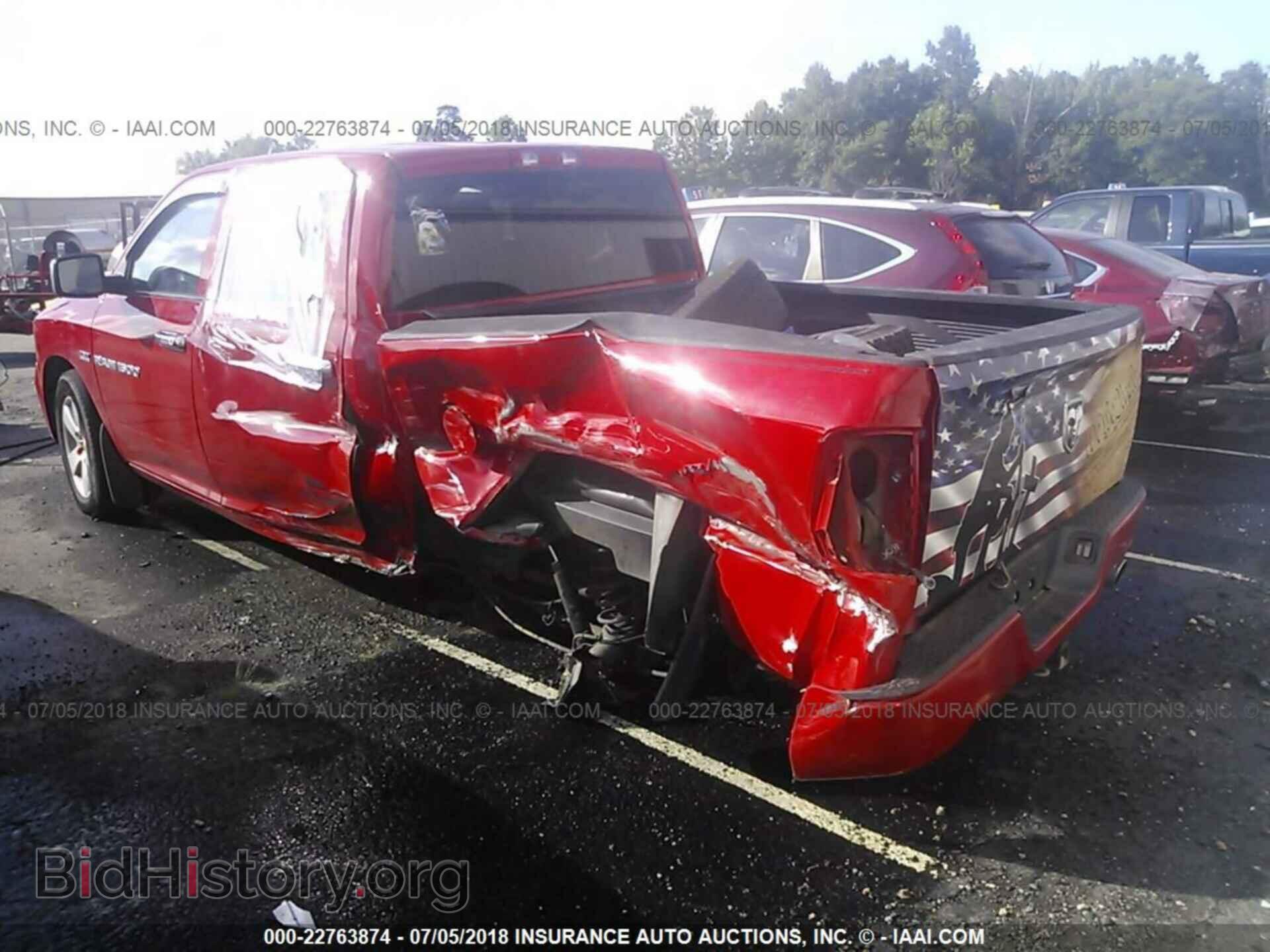 2012 Dodge Ram 1500 - VIN: 1C6RD7KT5CS190034 - Фото 3