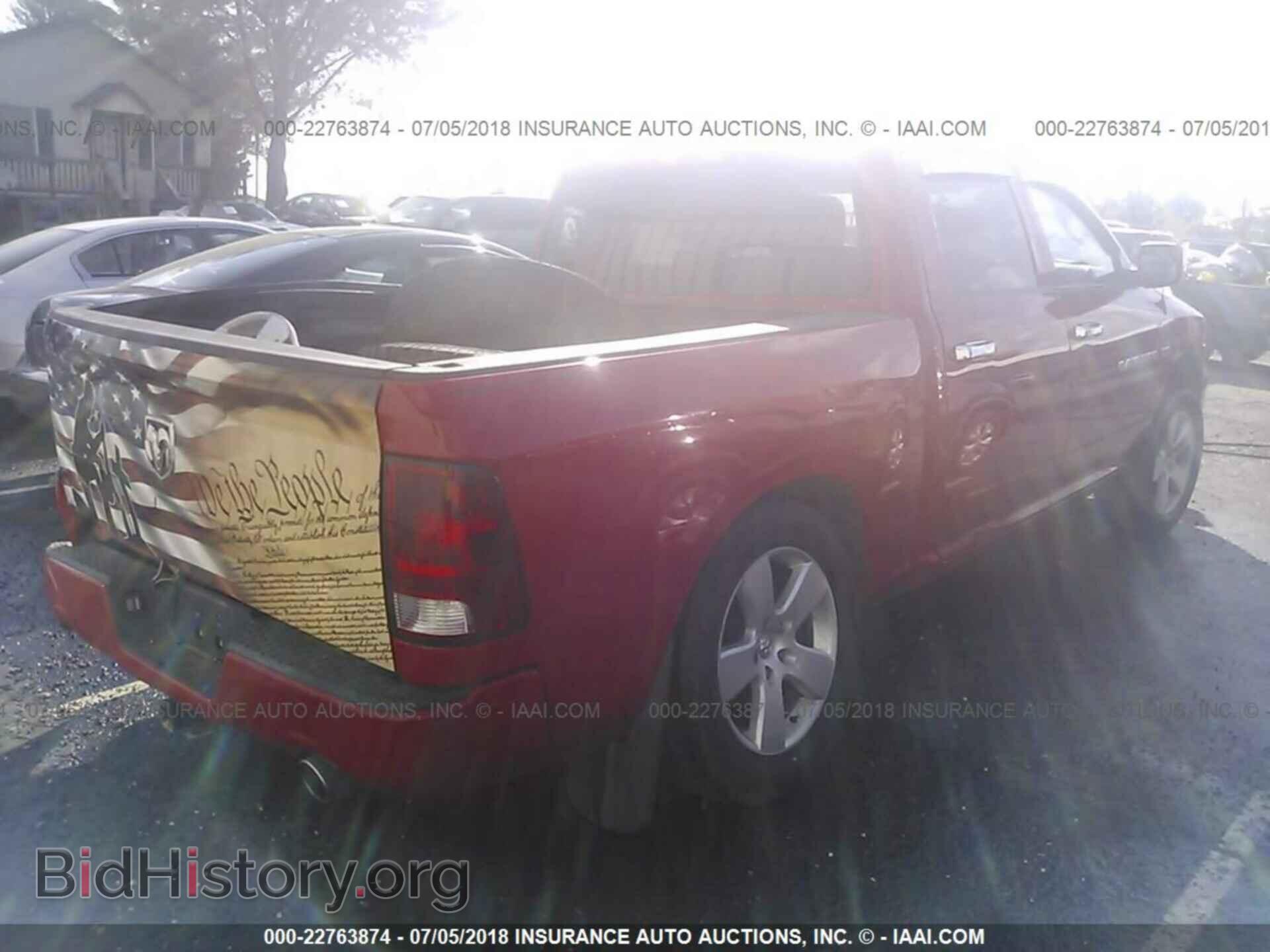 2012 Dodge Ram 1500 - VIN: 1C6RD7KT5CS190034 - Фото 4