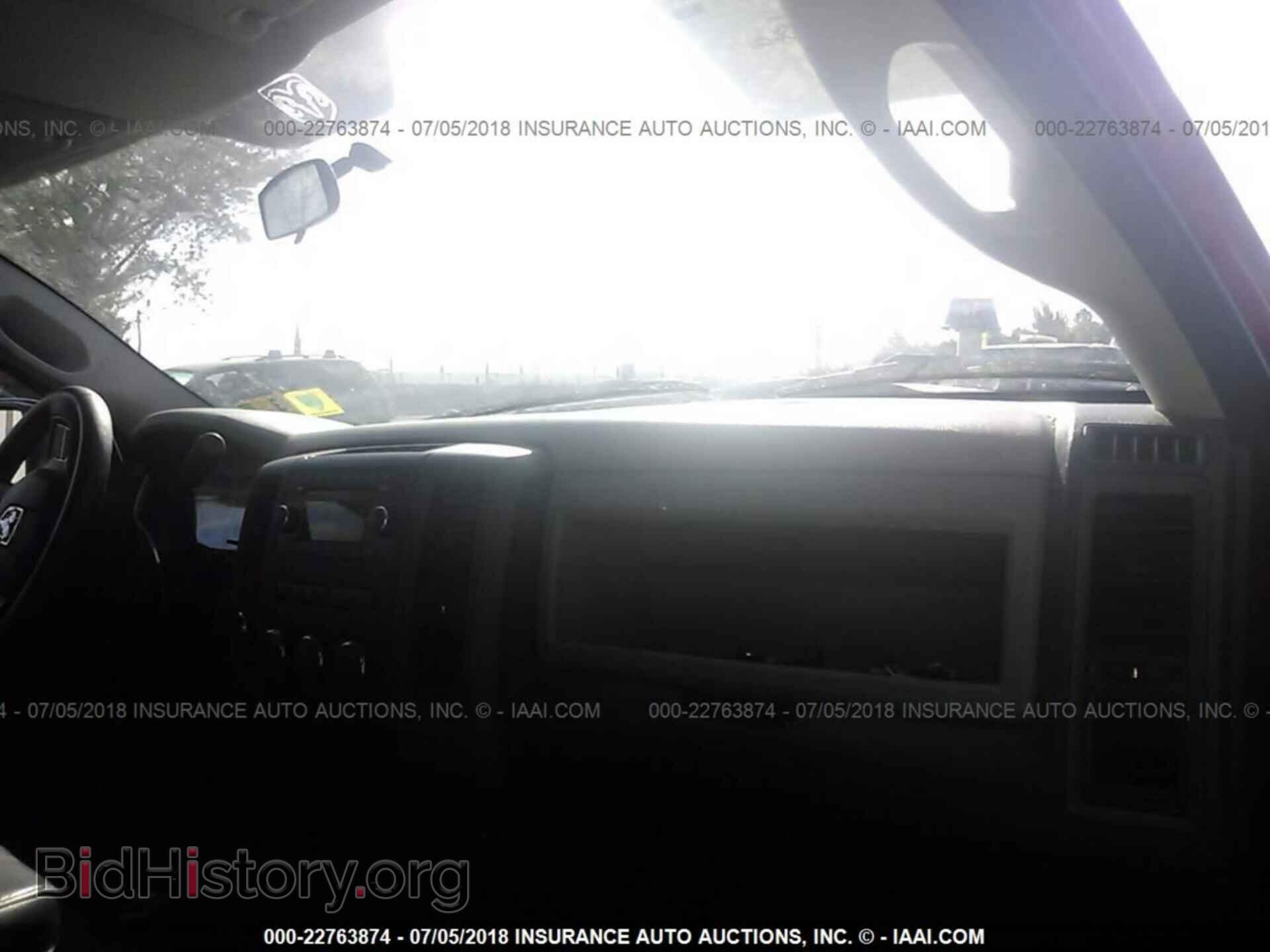 2012 Dodge Ram 1500 - VIN: 1C6RD7KT5CS190034 - Фото 5