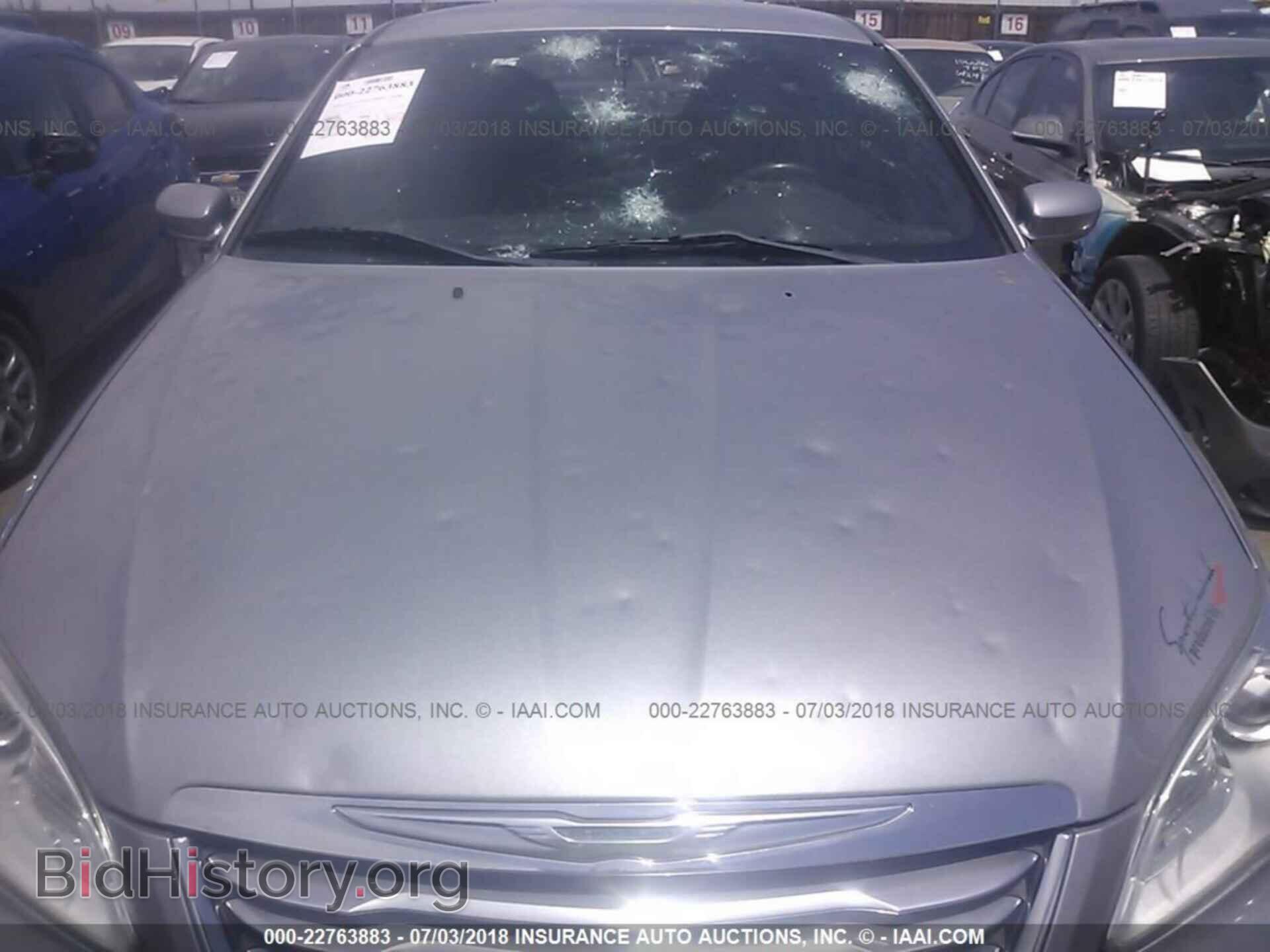 2013 Chrysler 200 - VIN: 1C3CCBBB2DN516372 - Фото 6
