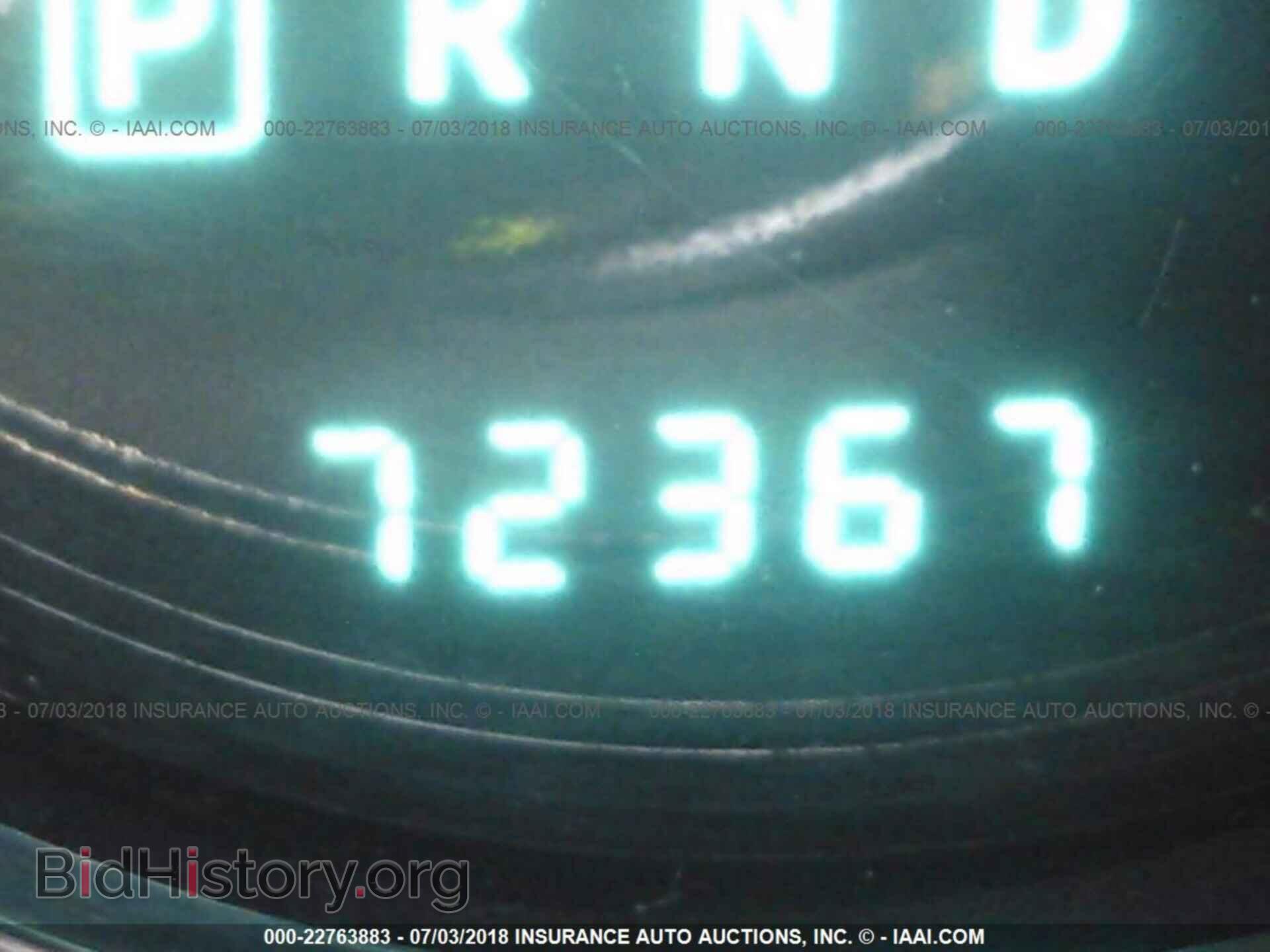2013 Chrysler 200 - VIN: 1C3CCBBB2DN516372 - Фото 7
