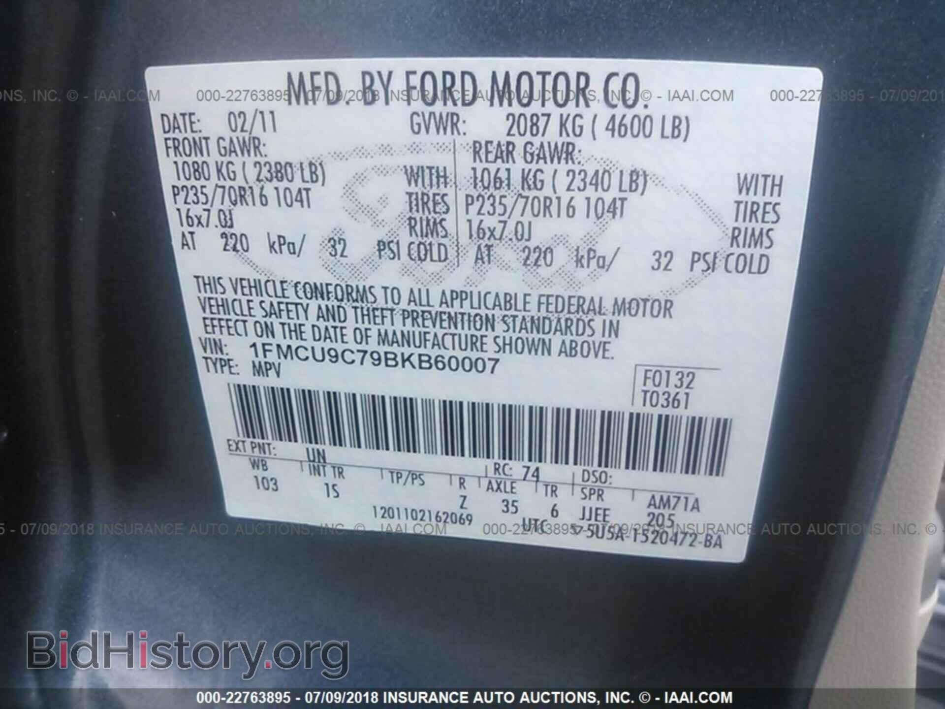 2011 Ford Escape - VIN: 1FMCU9C79BKB60007 - Фото 9