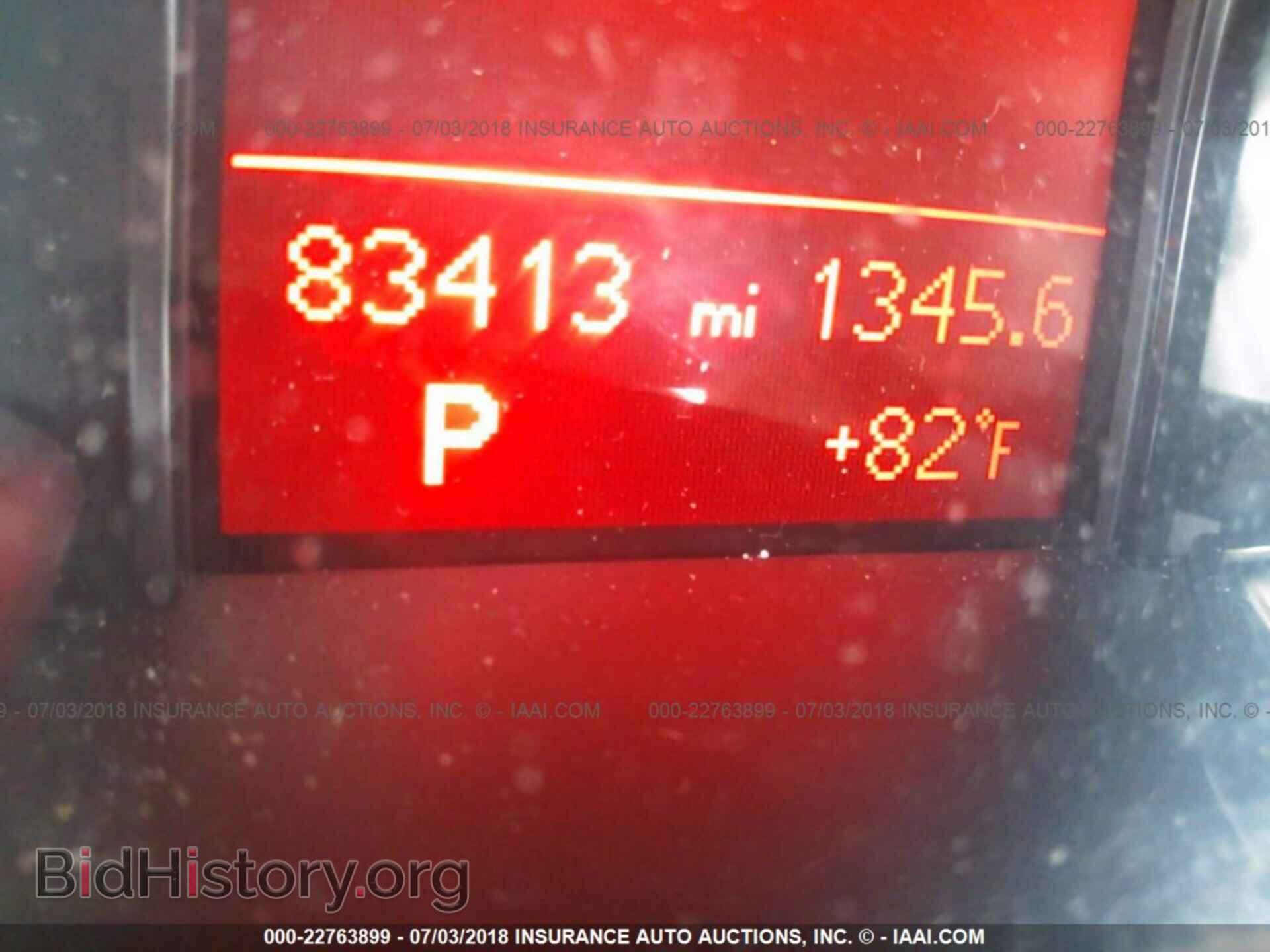 2011 Audi Q5 - VIN: WA1CFAFP1BA078994 - Фото 7
