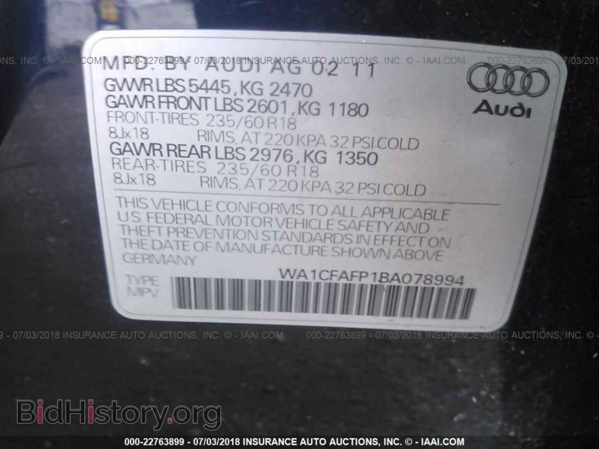 2011 Audi Q5 - VIN: WA1CFAFP1BA078994 - Фото 9