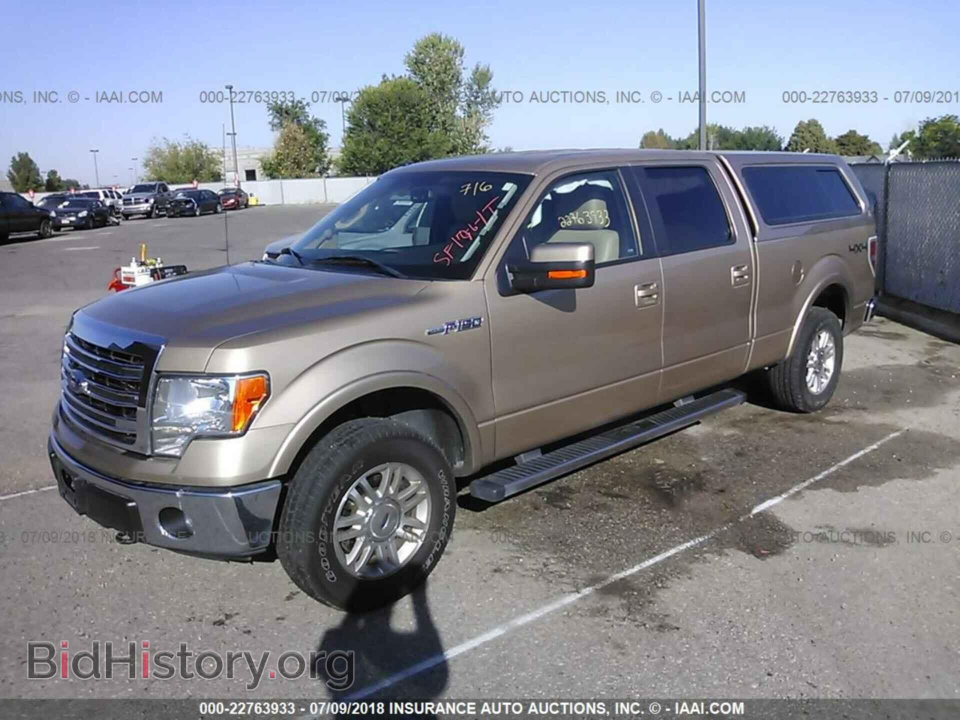 2013 Ford F150 - VIN: 1FTFW1EF9DKG29682 - Фото 2