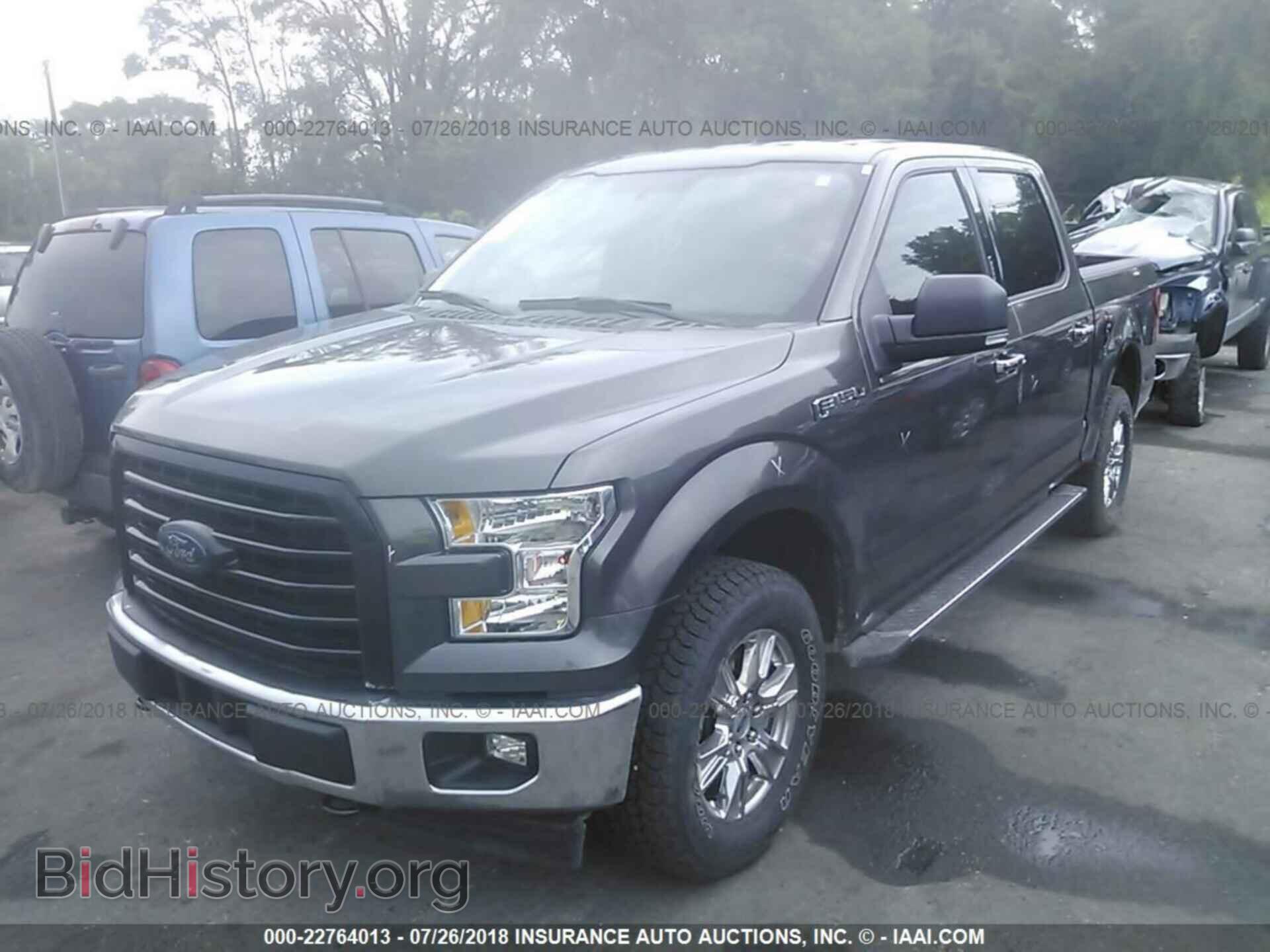 2017 Ford F150 - VIN: 1FTEW1EG2HKD32067 - Фото 2