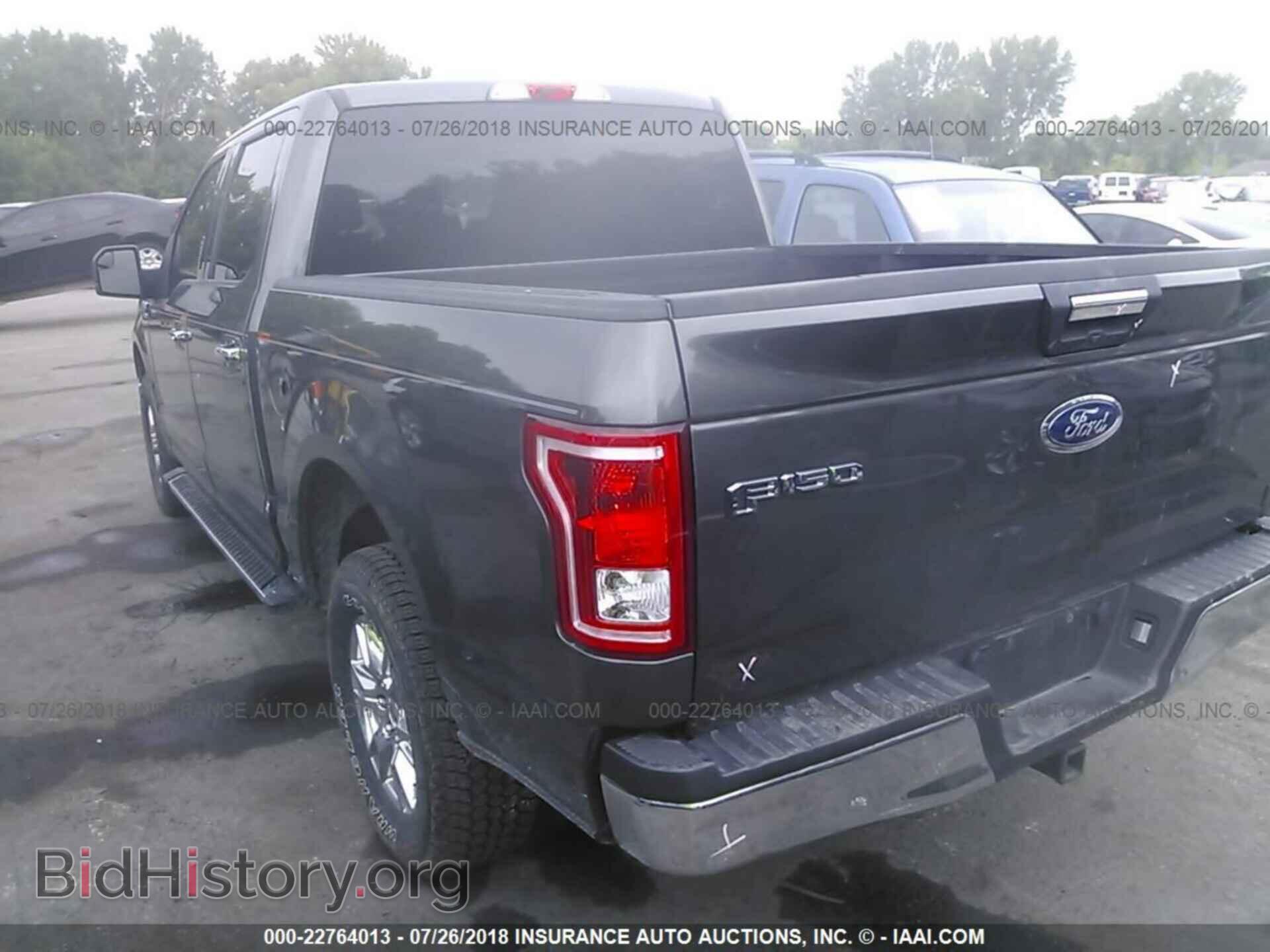 2017 Ford F150 - VIN: 1FTEW1EG2HKD32067 - Фото 3