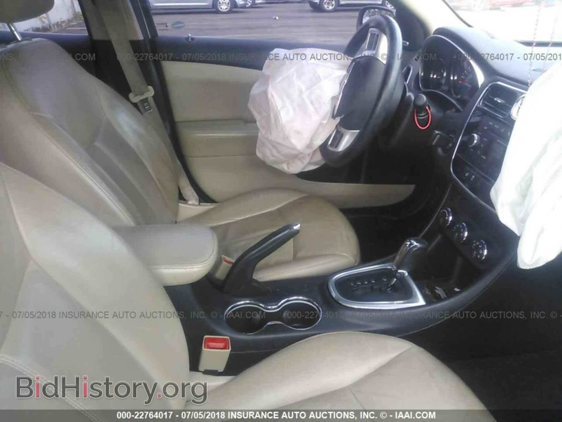 2013 Chrysler 200 - VIN: 1C3CCBCG4DN615494 - Фото 5