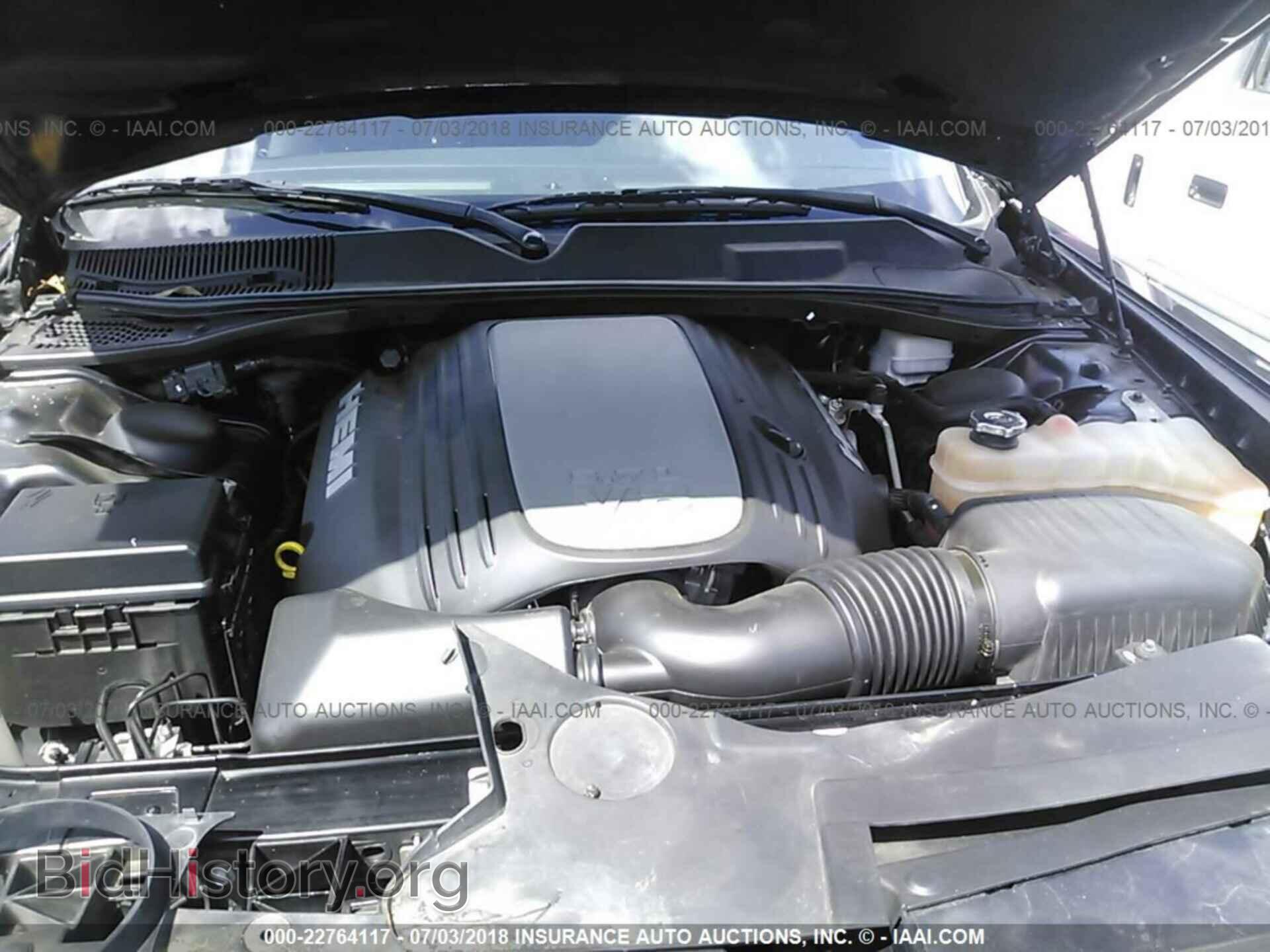 2013 Dodge Challenger - VIN: 2C3CDYBT6DH742173 - Фото 10