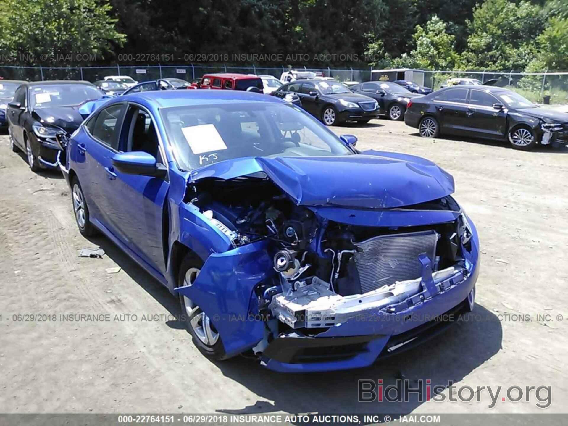 Photo 19XFC2F5XGE086211 - Honda Civic 2016