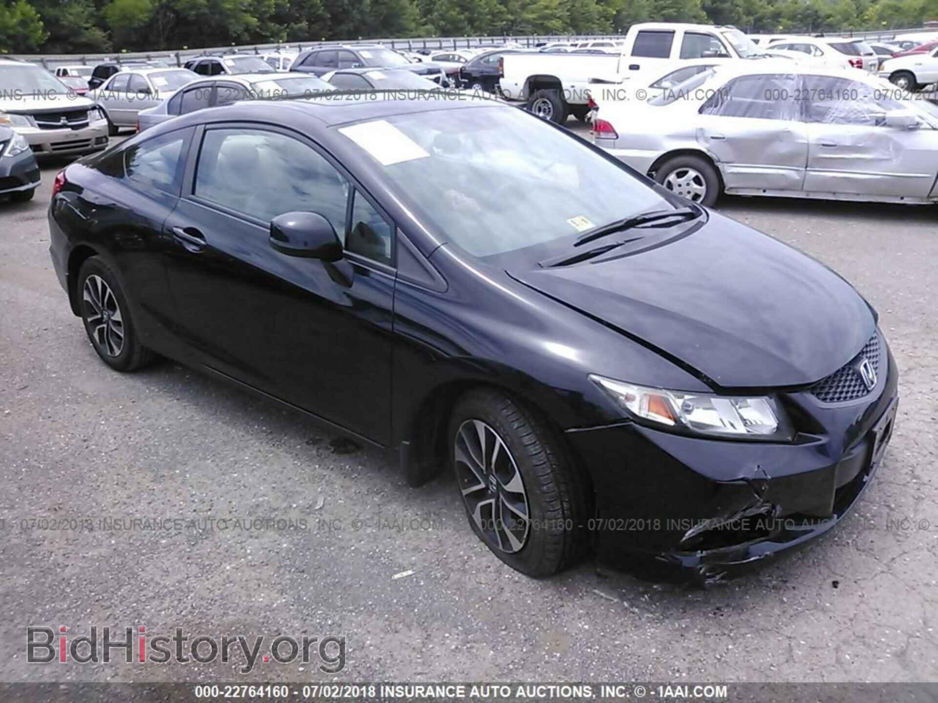 Фотография 2HGFG3B83DH511473 - Honda Civic 2013