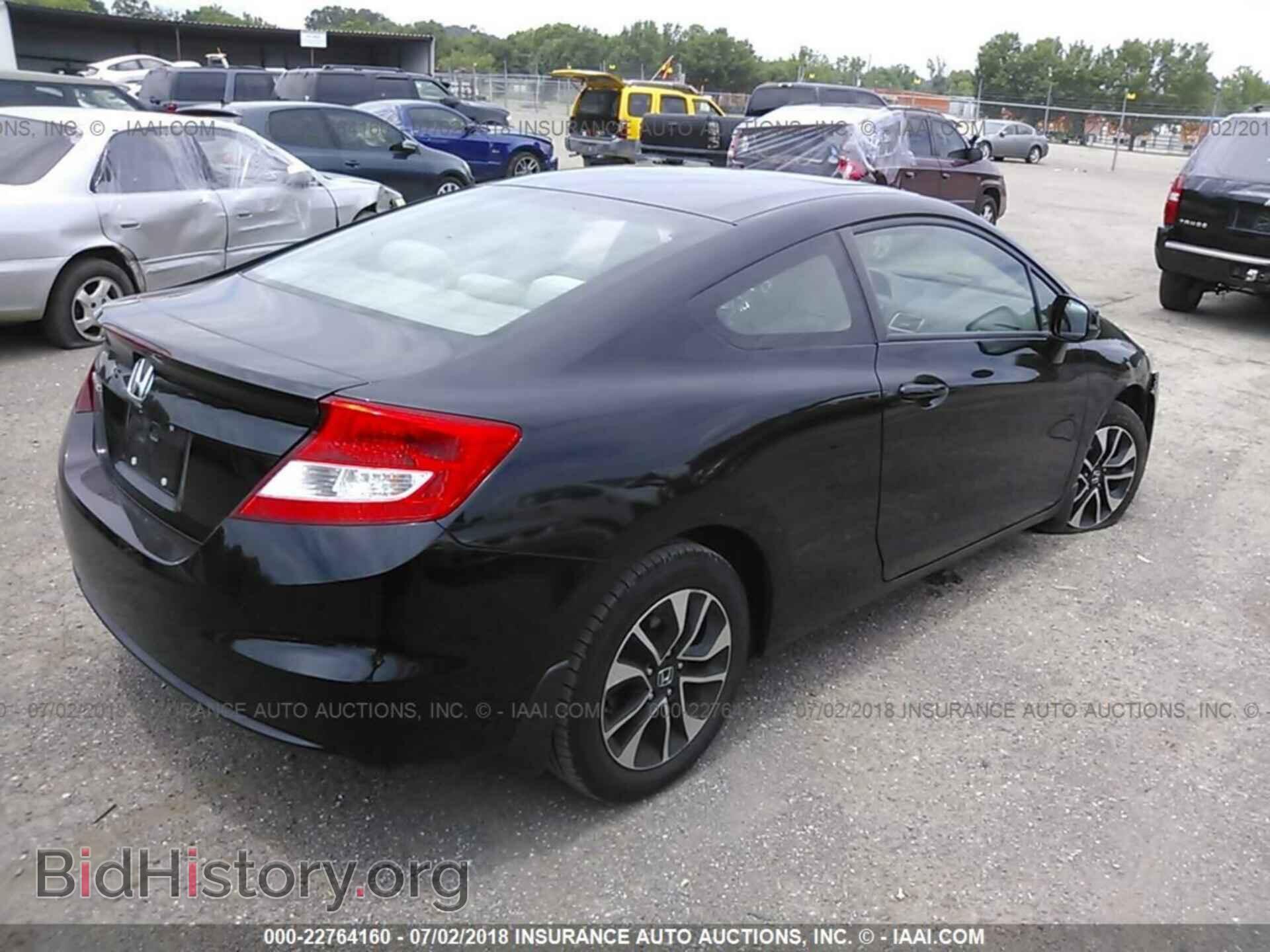 2013 Honda Civic - VIN: 2HGFG3B83DH511473 - Фото 4