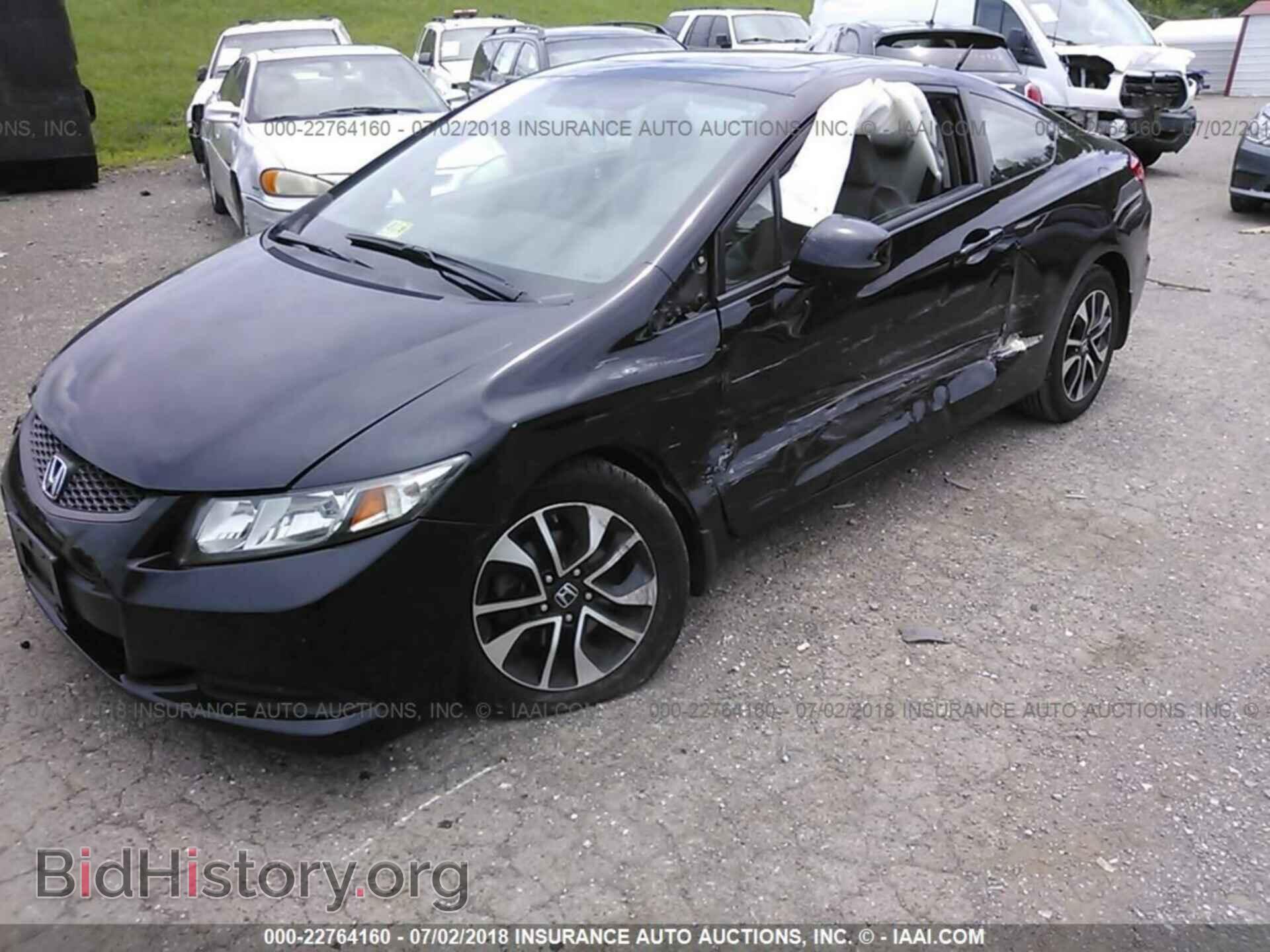 2013 Honda Civic - VIN: 2HGFG3B83DH511473 - Фото 6