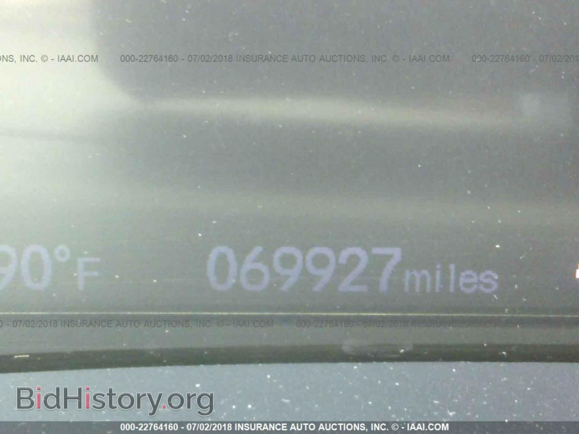 2013 Honda Civic - VIN: 2HGFG3B83DH511473 - Фото 7