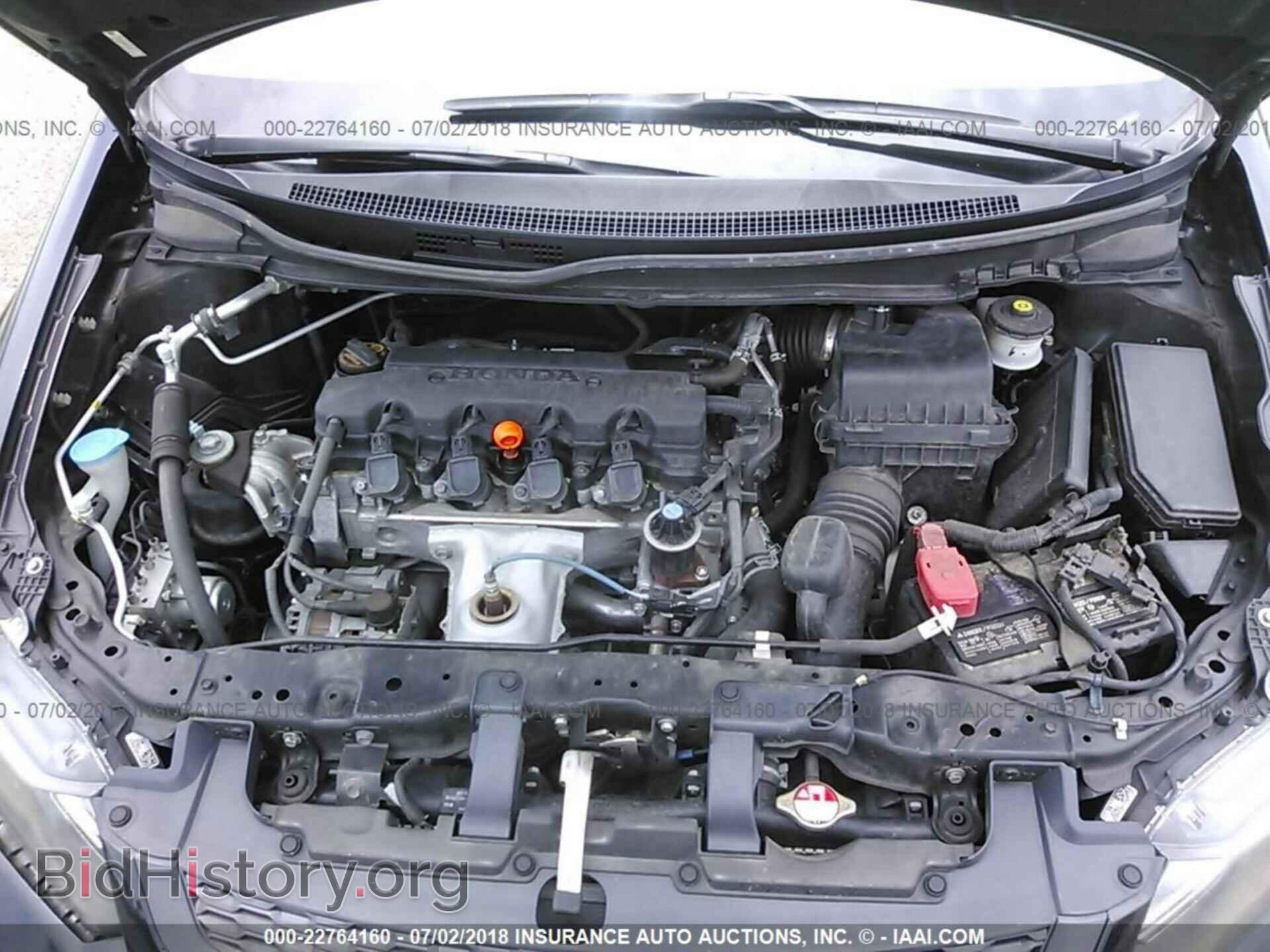 2013 Honda Civic - VIN: 2HGFG3B83DH511473 - Фото 10