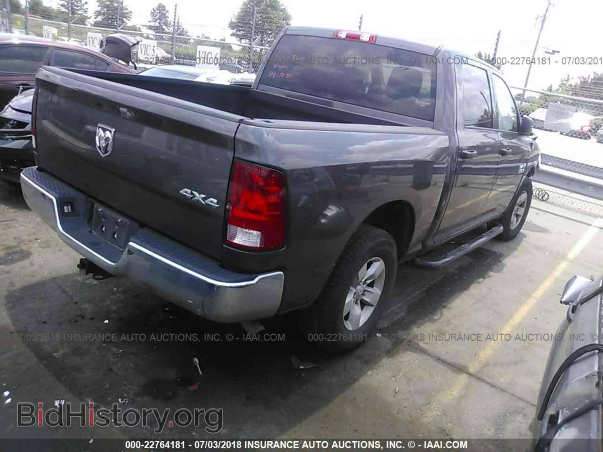2017 RAM 1500 - VIN: 3C6RR7KT0HG708535 - Фото 4