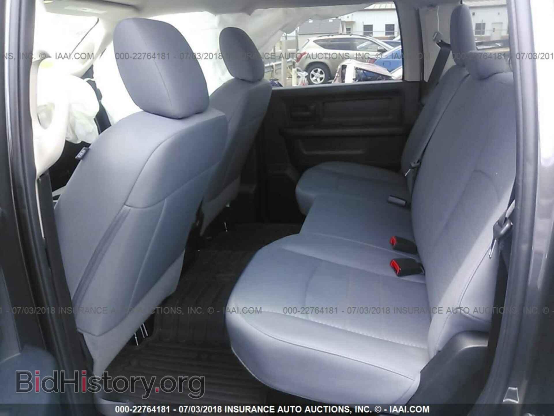 2017 RAM 1500 - VIN: 3C6RR7KT0HG708535 - Фото 8