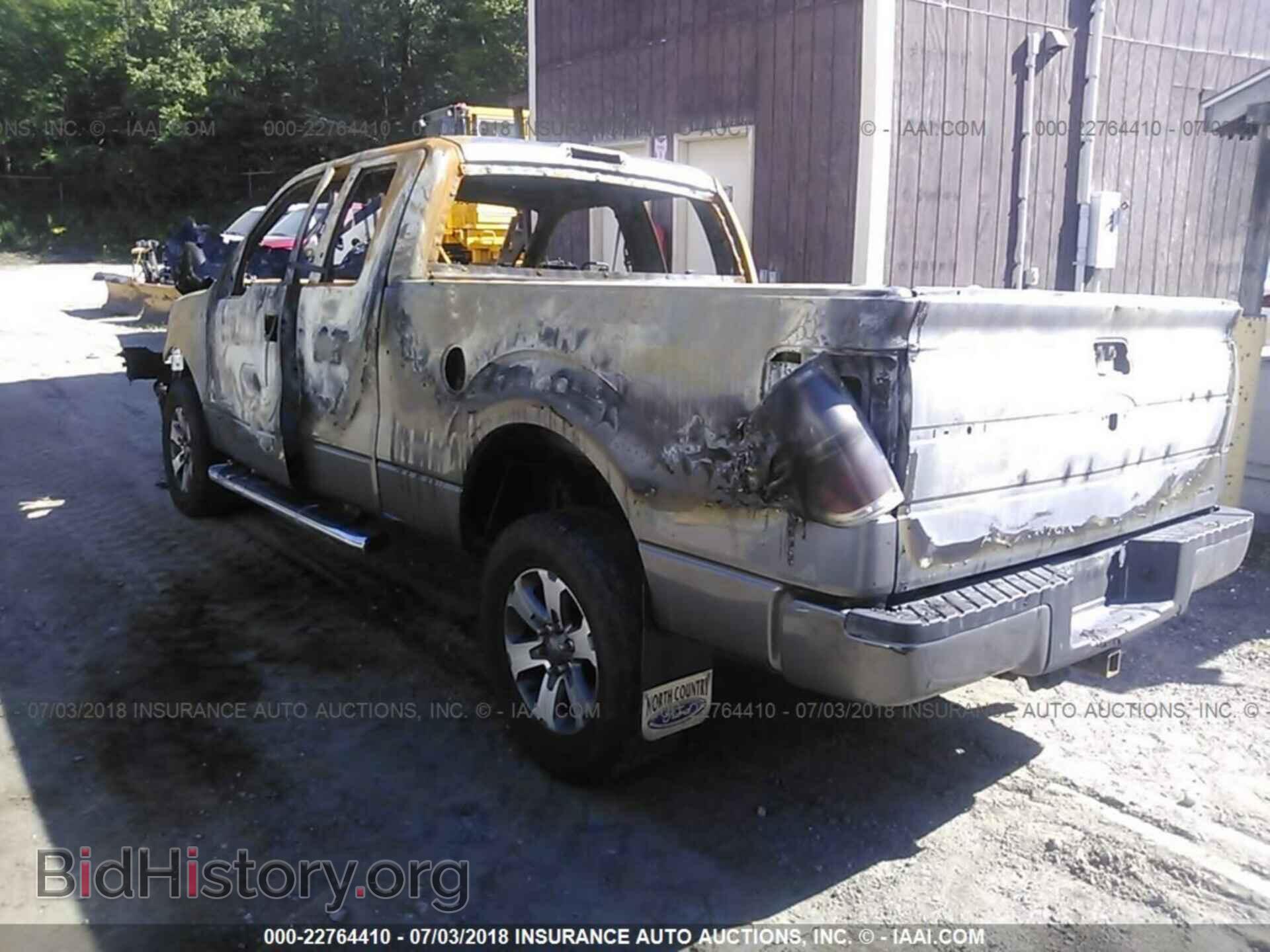 2013 Ford F150 - VIN: 1FTFX1EF4DFB63181 - Фото 3