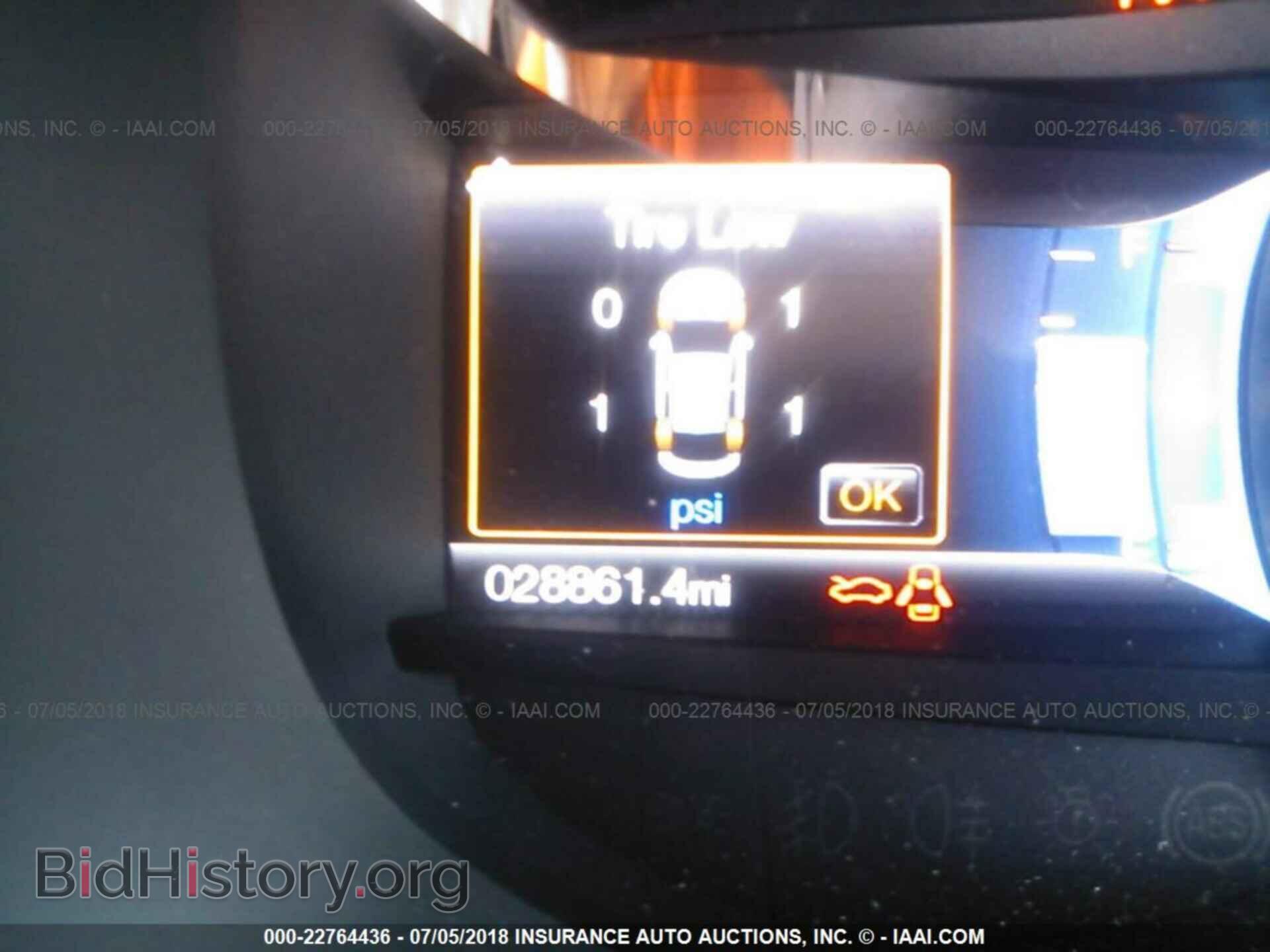 2015 Ford Edge - VIN: 2FMTK4K80FBB85669 - Фото 7