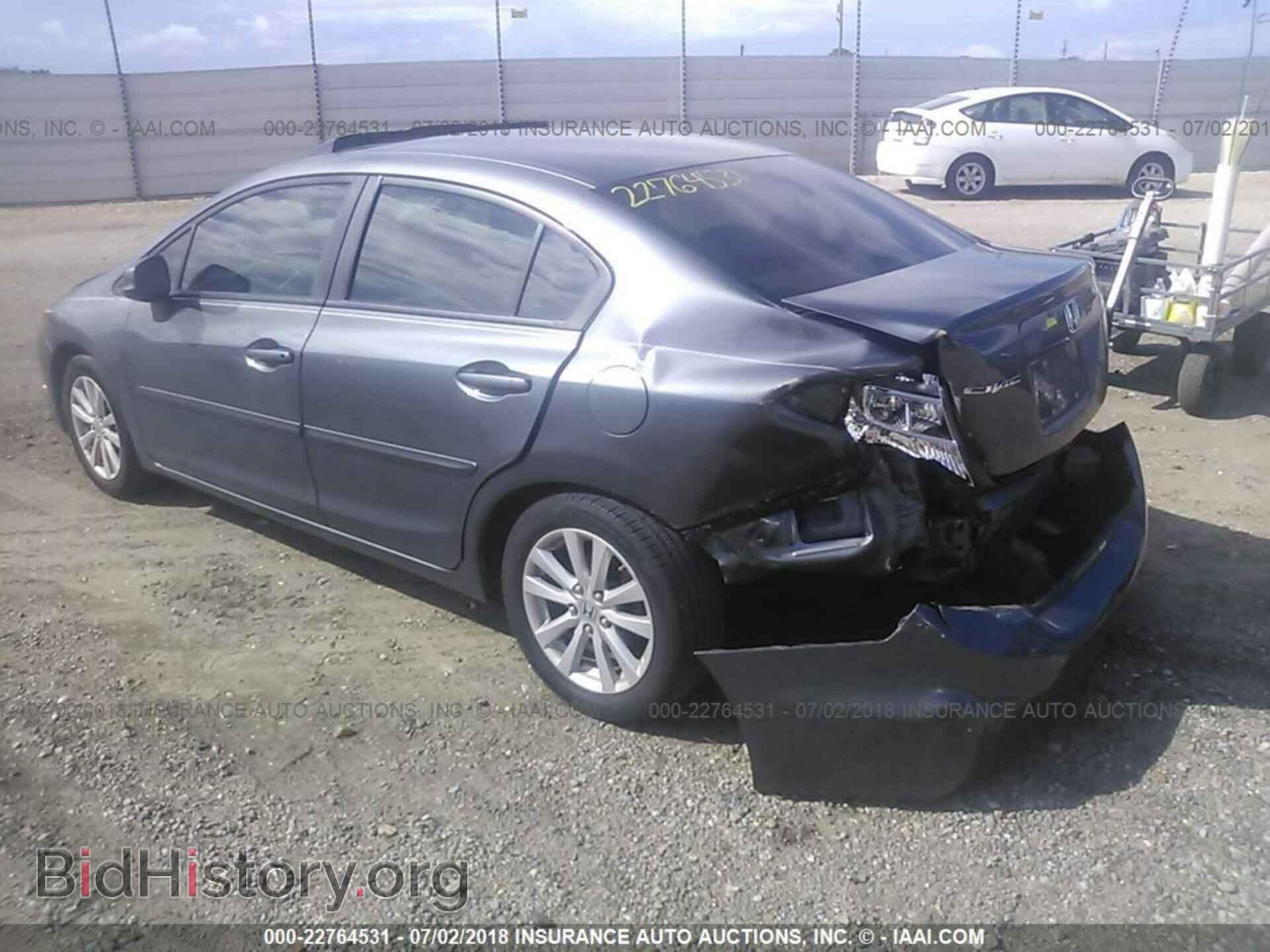 2012 Honda Civic - VIN: 19XFB2F82CE102540 - Photo 3