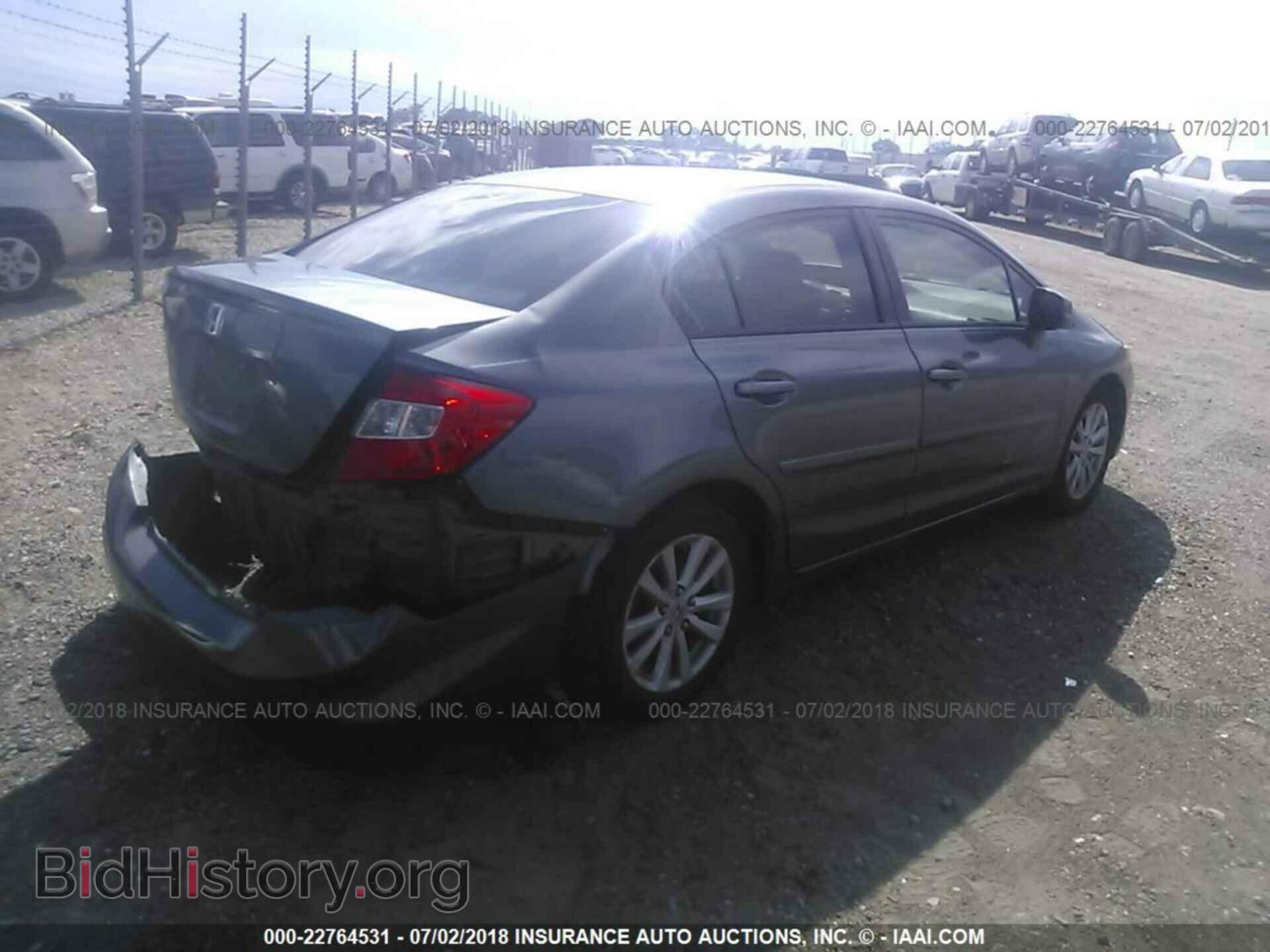 2012 Honda Civic - VIN: 19XFB2F82CE102540 - Photo 4