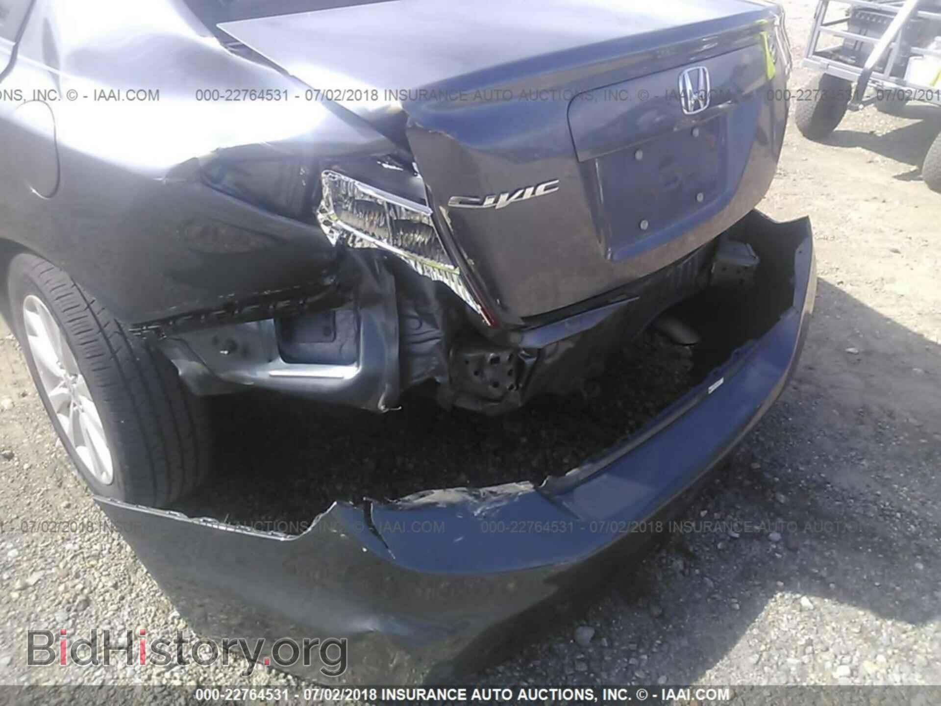 2012 Honda Civic - VIN: 19XFB2F82CE102540 - Photo 6