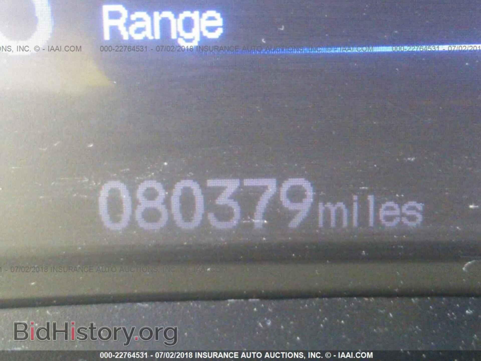2012 Honda Civic - VIN: 19XFB2F82CE102540 - Photo 7