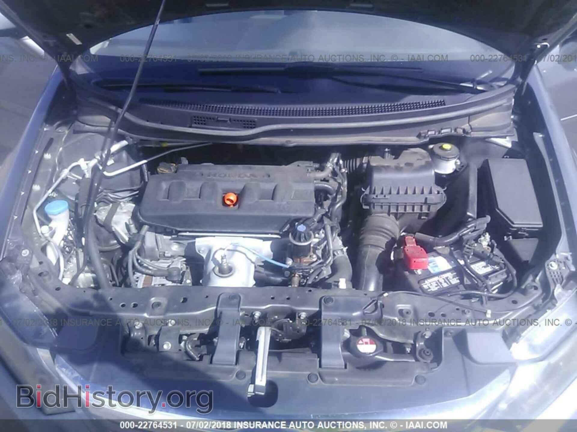2012 Honda Civic - VIN: 19XFB2F82CE102540 - Photo 10
