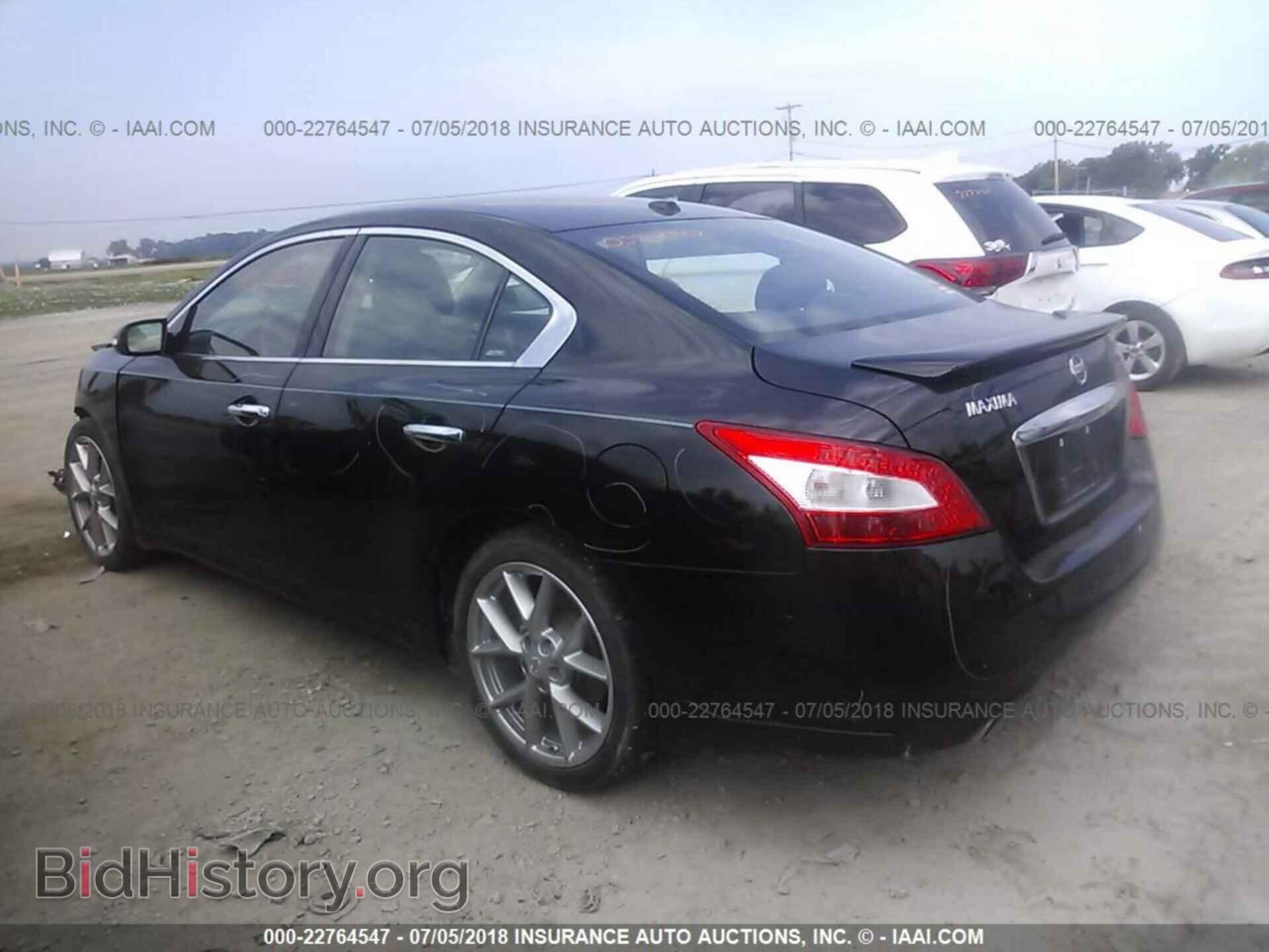 2011 Nissan Maxima - VIN: 1N4AA5AP8BC846670 - Фото 3