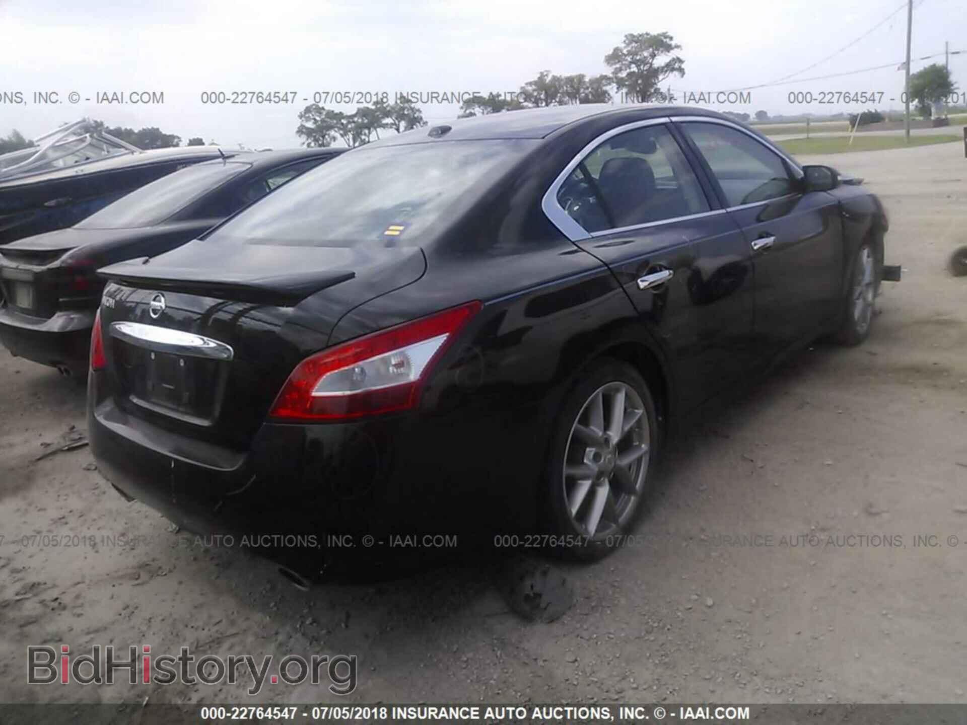 2011 Nissan Maxima - VIN: 1N4AA5AP8BC846670 - Фото 4
