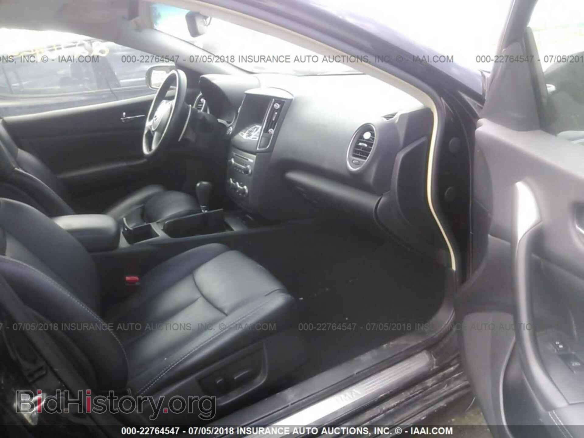 2011 Nissan Maxima - VIN: 1N4AA5AP8BC846670 - Фото 5