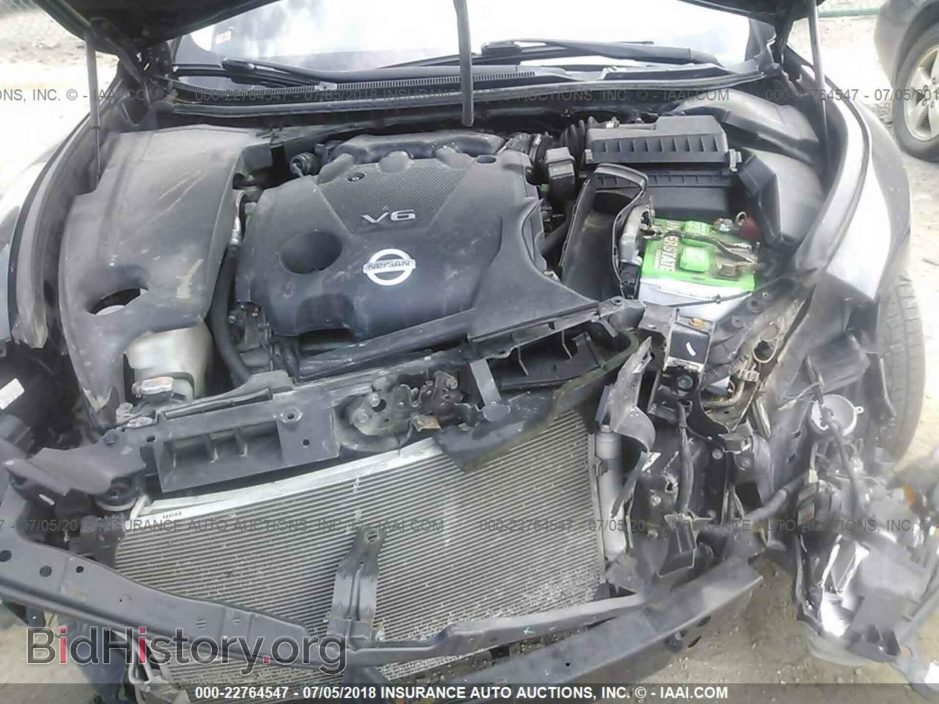 2011 Nissan Maxima - VIN: 1N4AA5AP8BC846670 - Фото 10