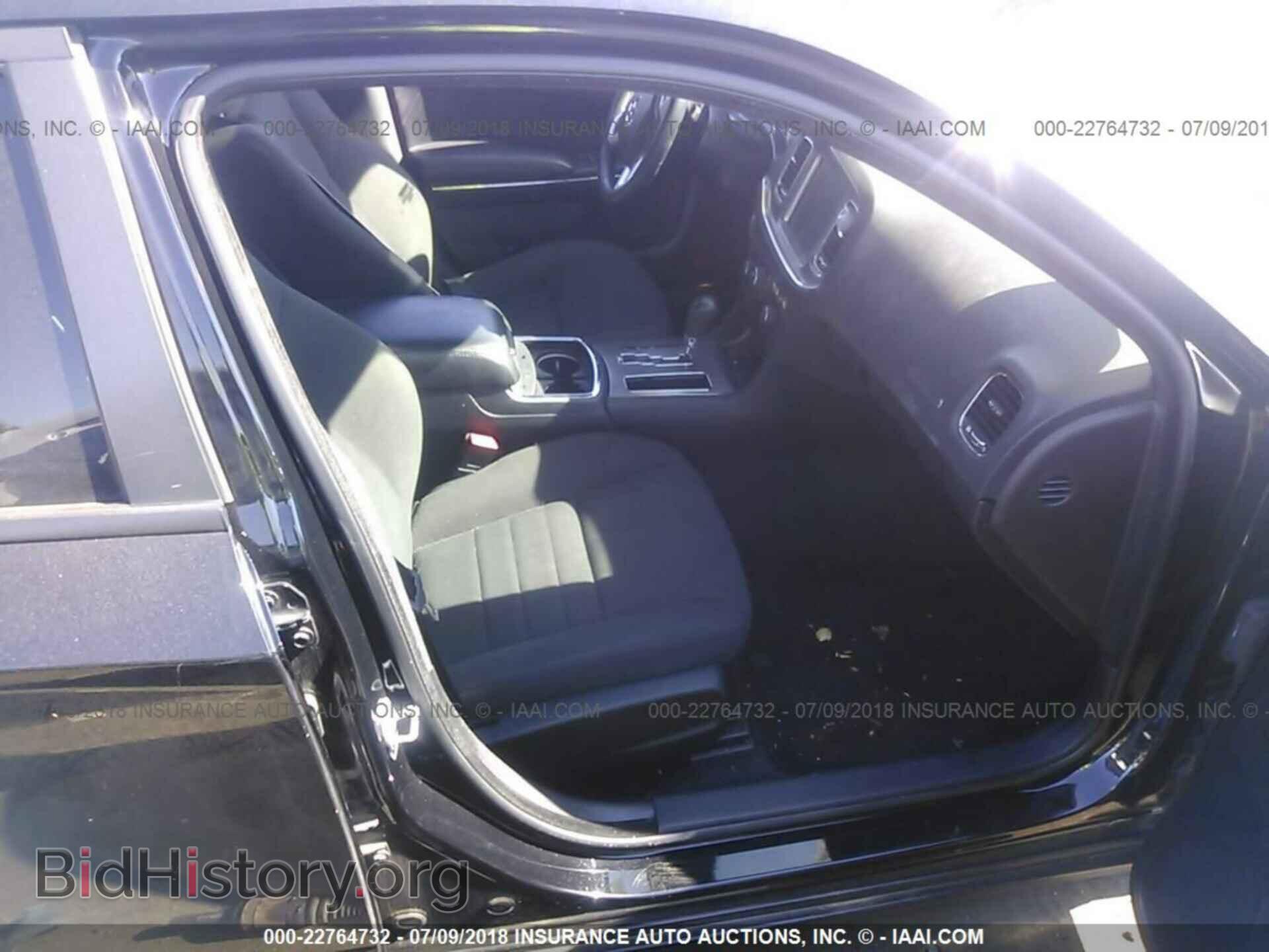 2012 Dodge Charger - VIN: 2C3CDXCT8CH300938 - Фото 5