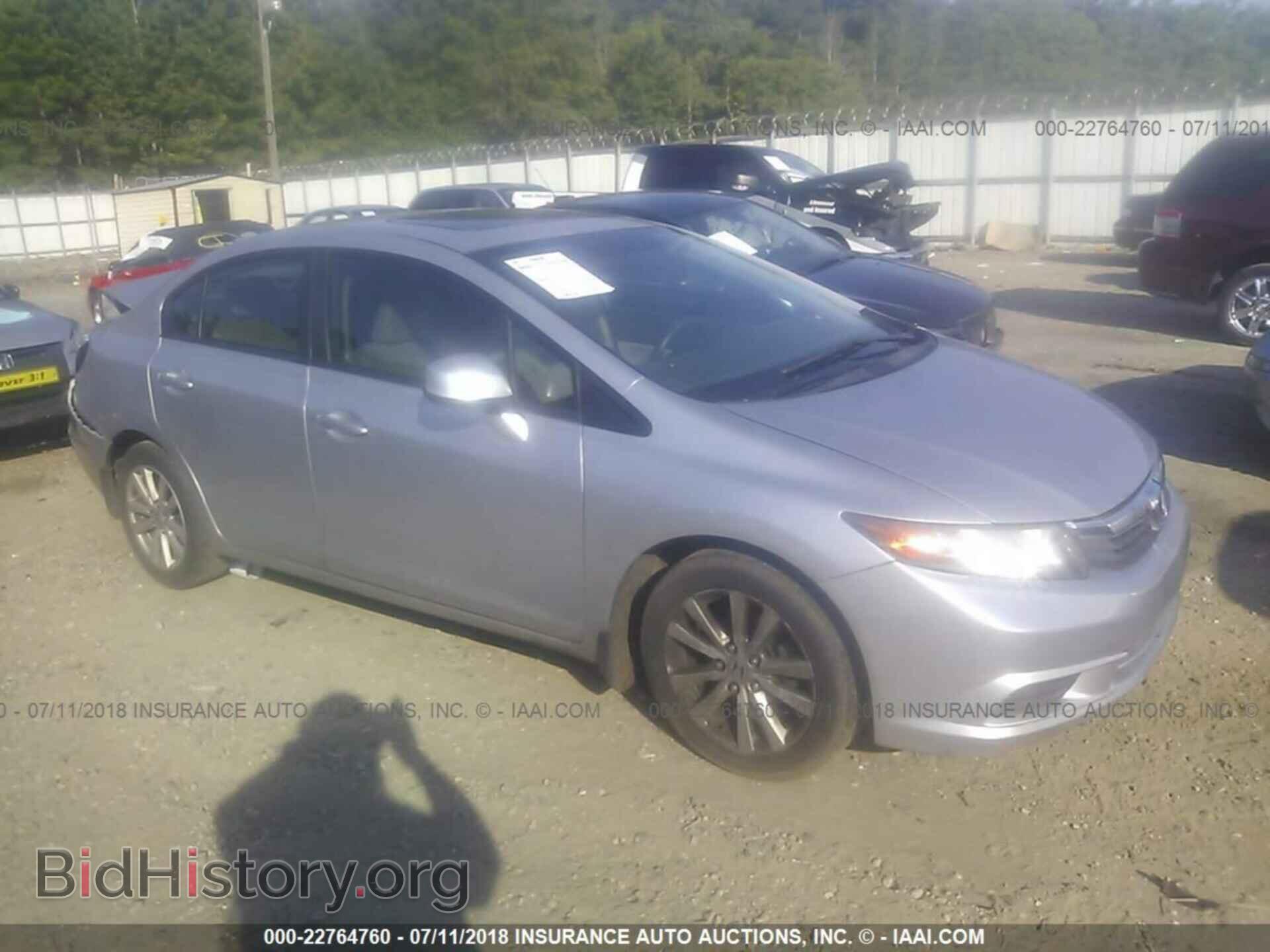 2012 Honda CIVIC (VIN 2HGFB2F85CH334295) — фото 1 из 10, IAAI, повреждение: задняя часть