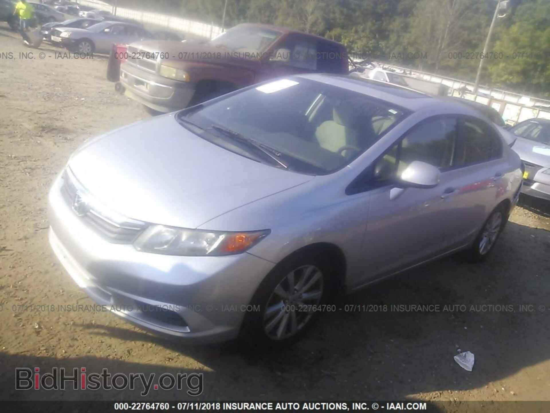 2012 Honda CIVIC (VIN 2HGFB2F85CH334295) — фото 2 из 10