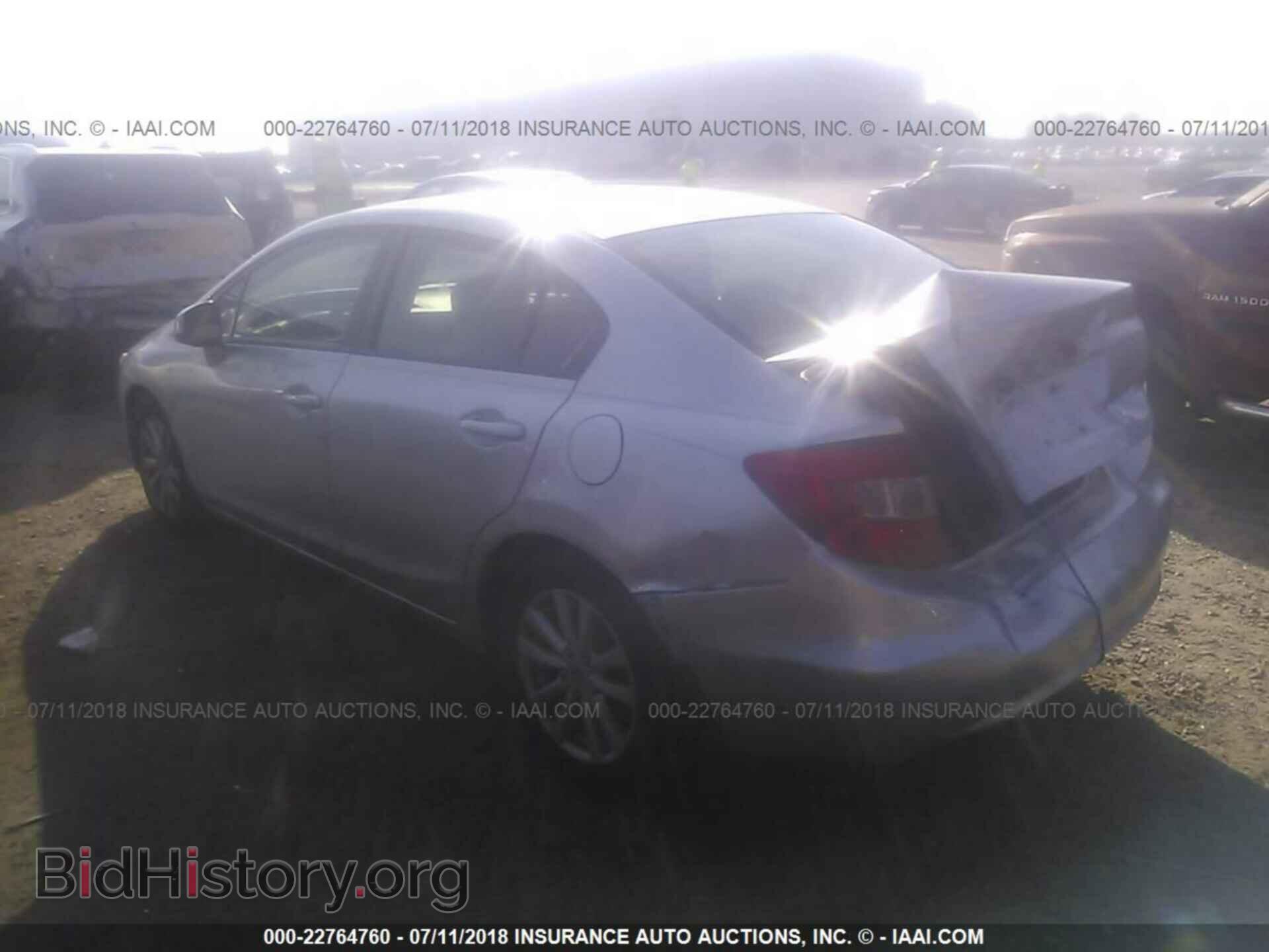 2012 Honda CIVIC (VIN 2HGFB2F85CH334295) — фото 3 из 10