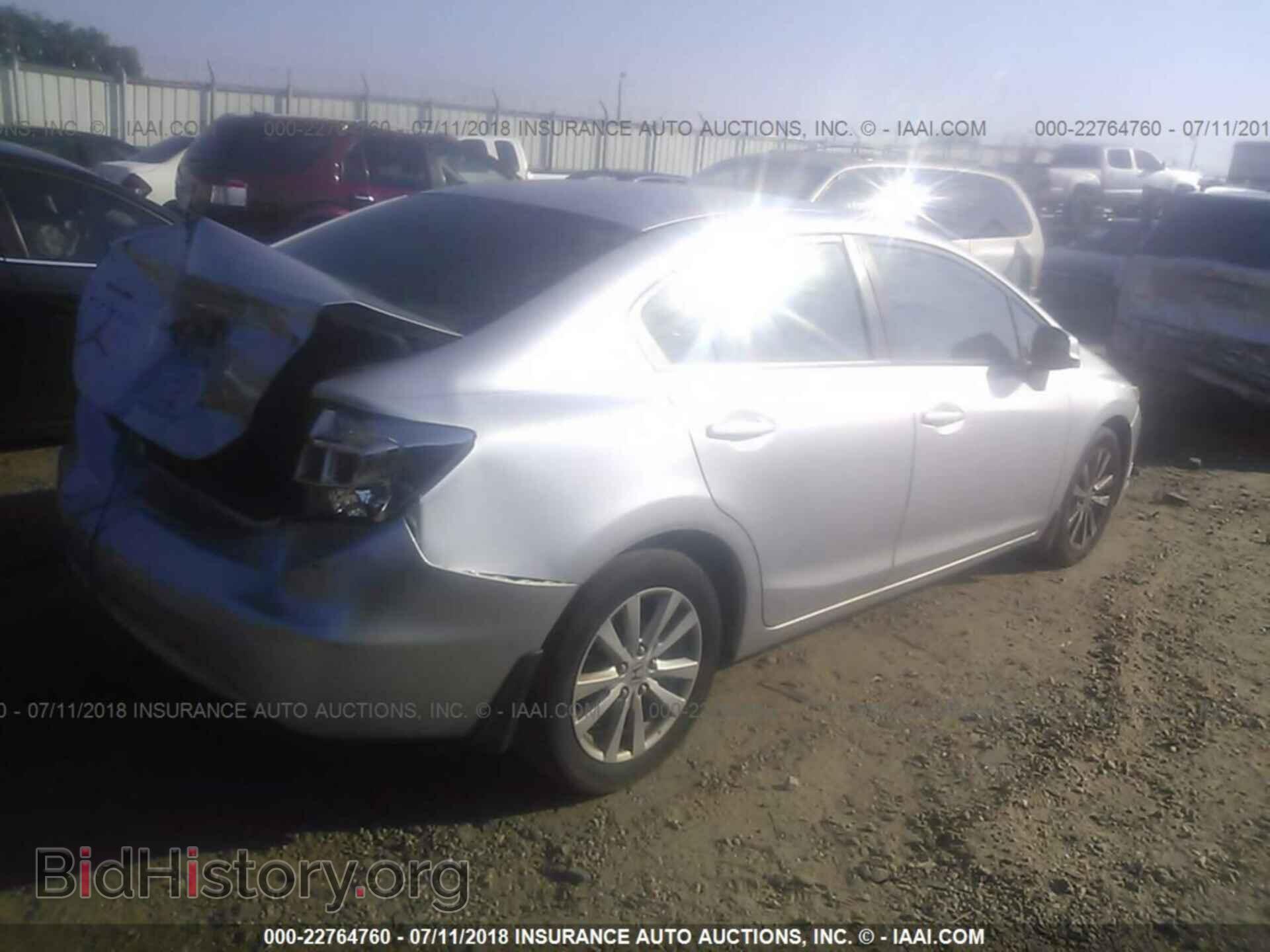 2012 Honda CIVIC (VIN 2HGFB2F85CH334295) — фото 4 из 10