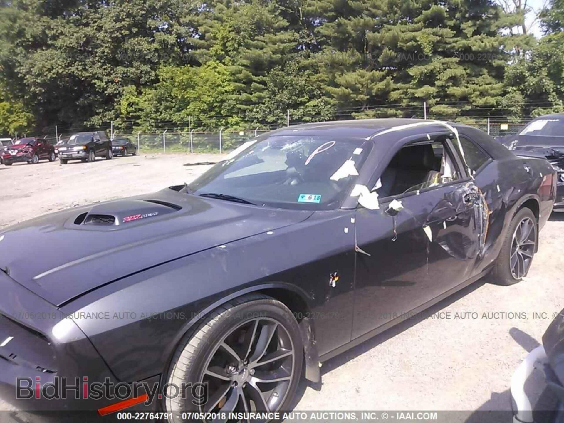 2015 Dodge Challenger - VIN: 2C3CDZFJ2FH873280 - Photo 6