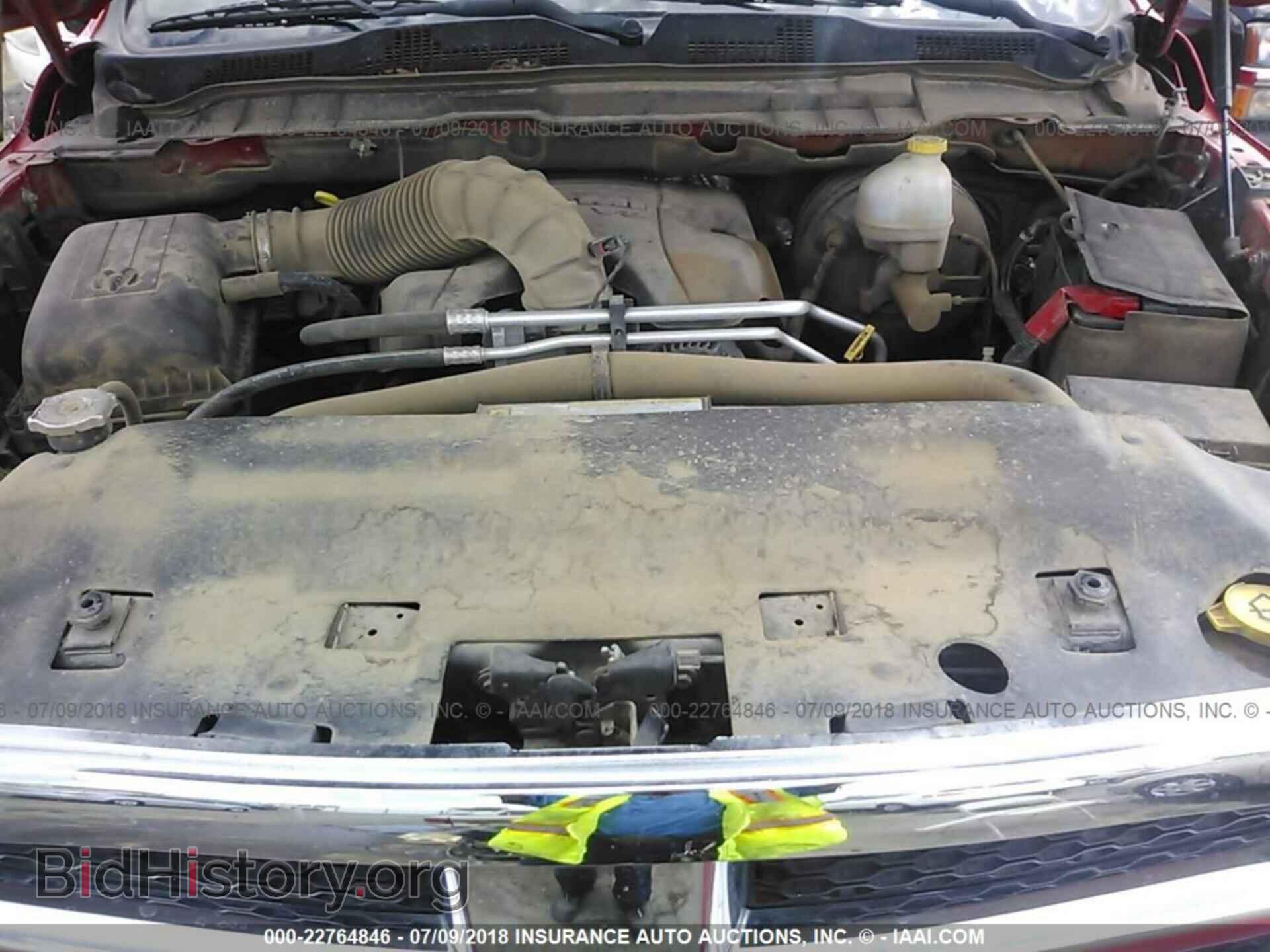 2011 Dodge Ram 1500 - VIN: 1D7RV1GTXBS680467 - Фото 10