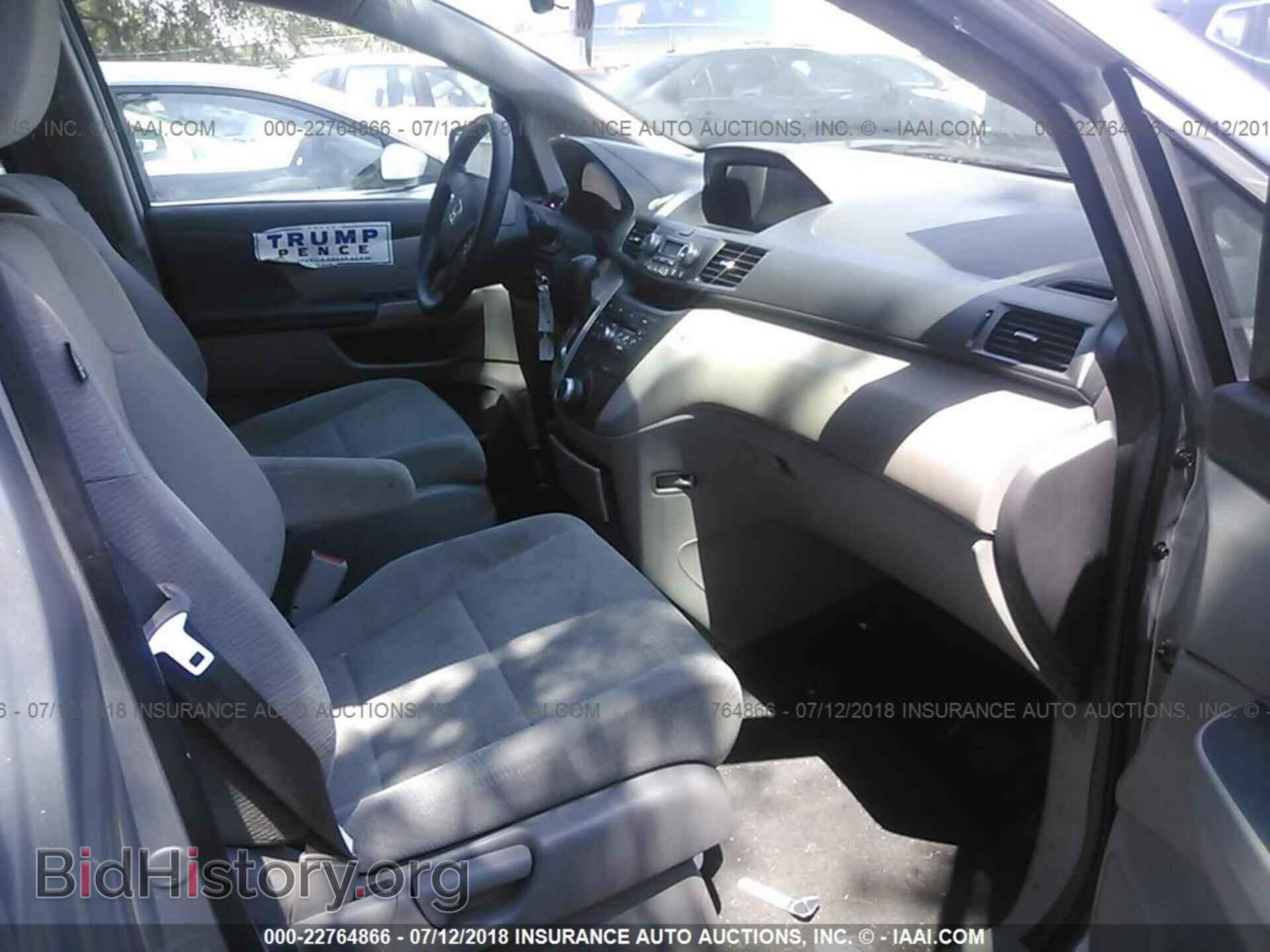 2012 Honda Odyssey - VIN: 5FNRL5H28CB064536 - Фото 5