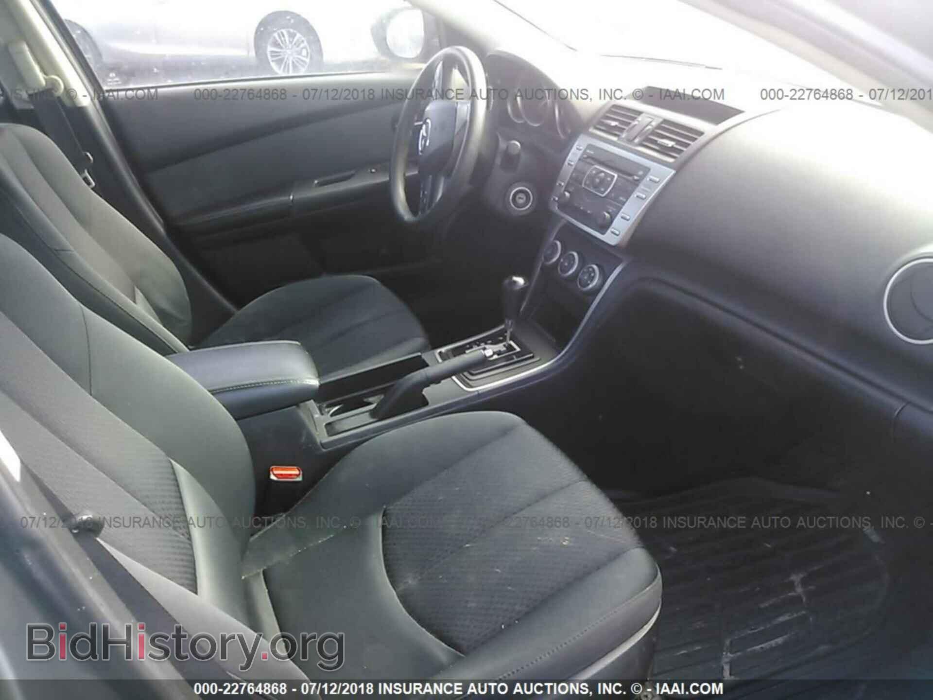 2012 Mazda 6 - VIN: 1YVHZ8BH5C5M30988 - Фото 5
