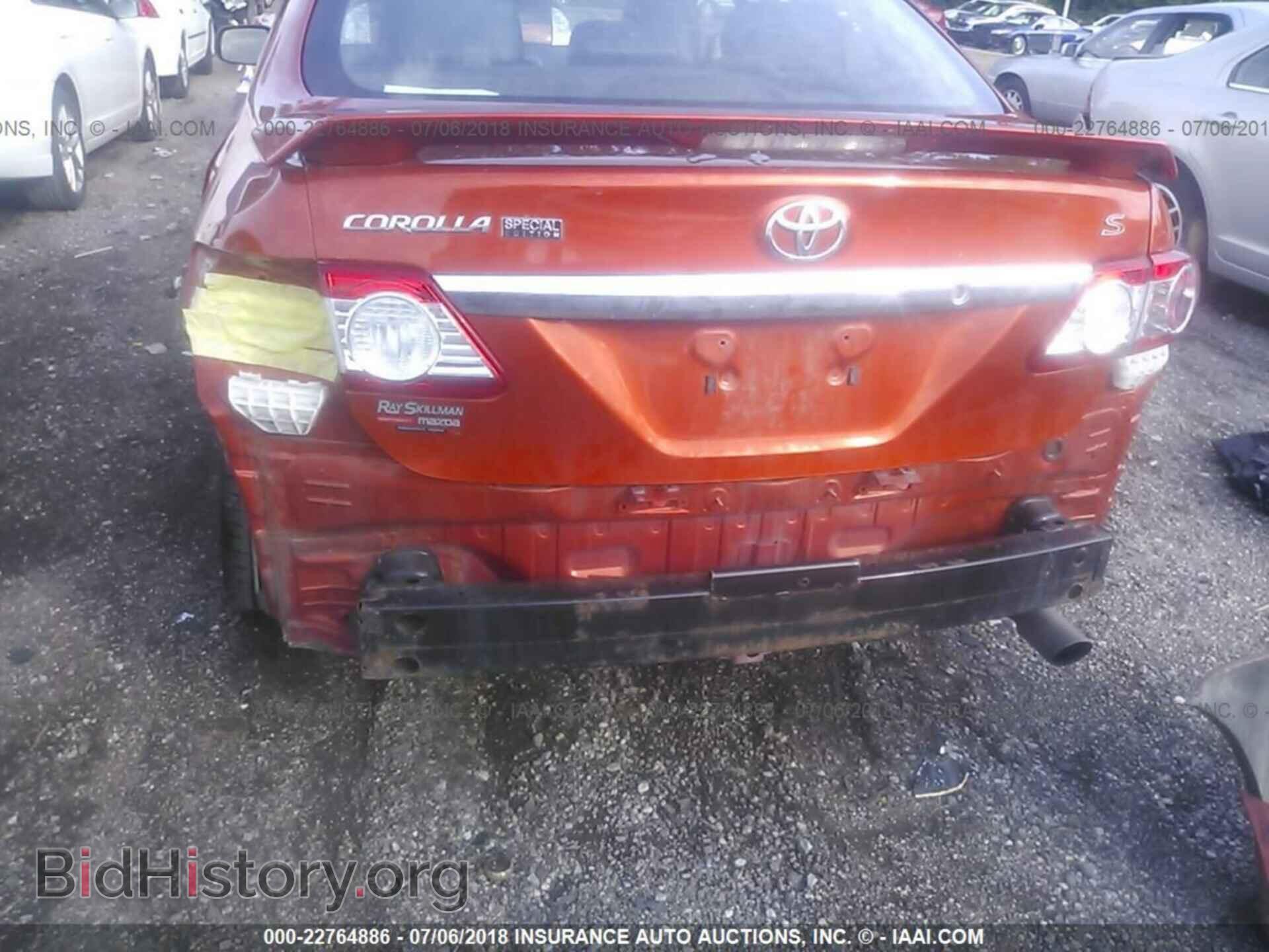 2013 Toyota Corolla - VIN: 2T1BU4EE5DC068170 - Фото 6