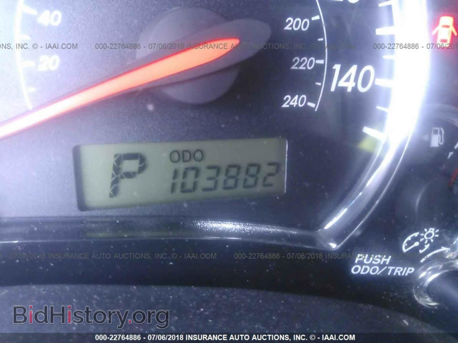 2013 Toyota Corolla - VIN: 2T1BU4EE5DC068170 - Фото 7