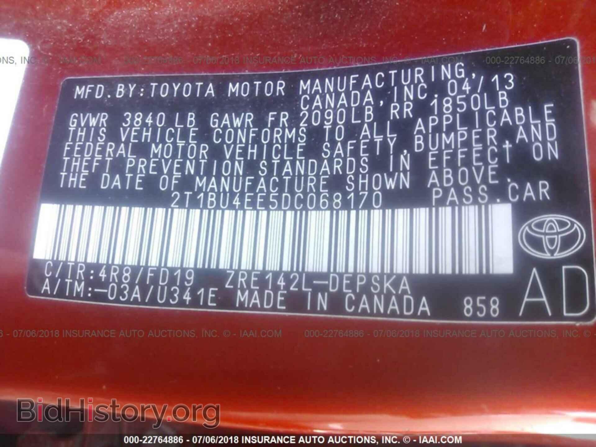 2013 Toyota Corolla - VIN: 2T1BU4EE5DC068170 - Фото 9
