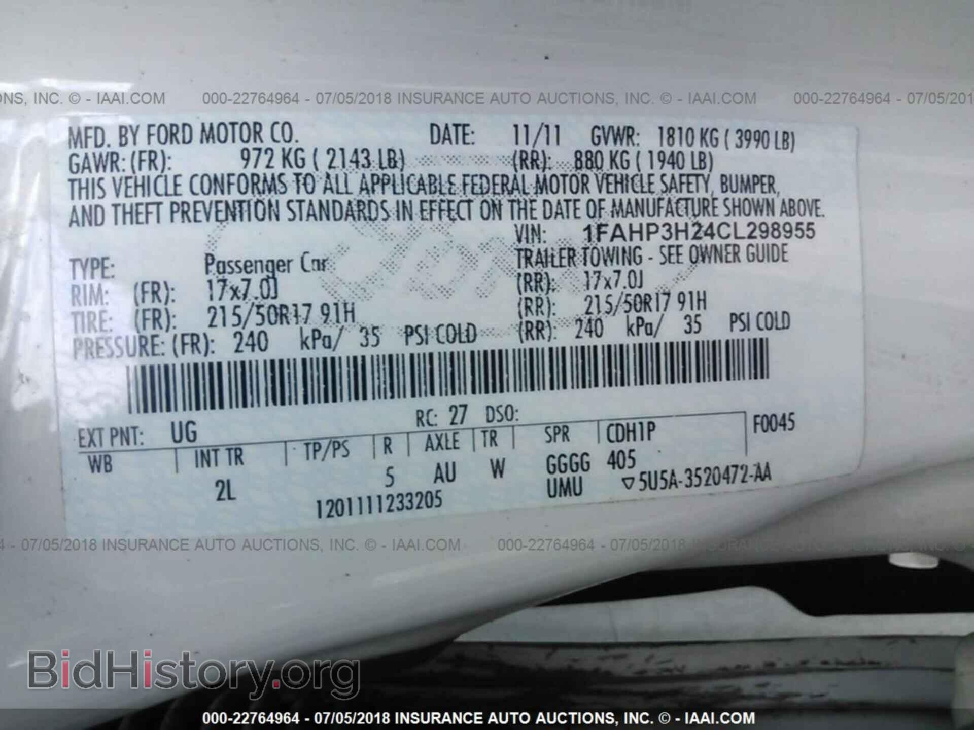 2012 Ford Focus - VIN: 1FAHP3H24CL298955 - Photo 9