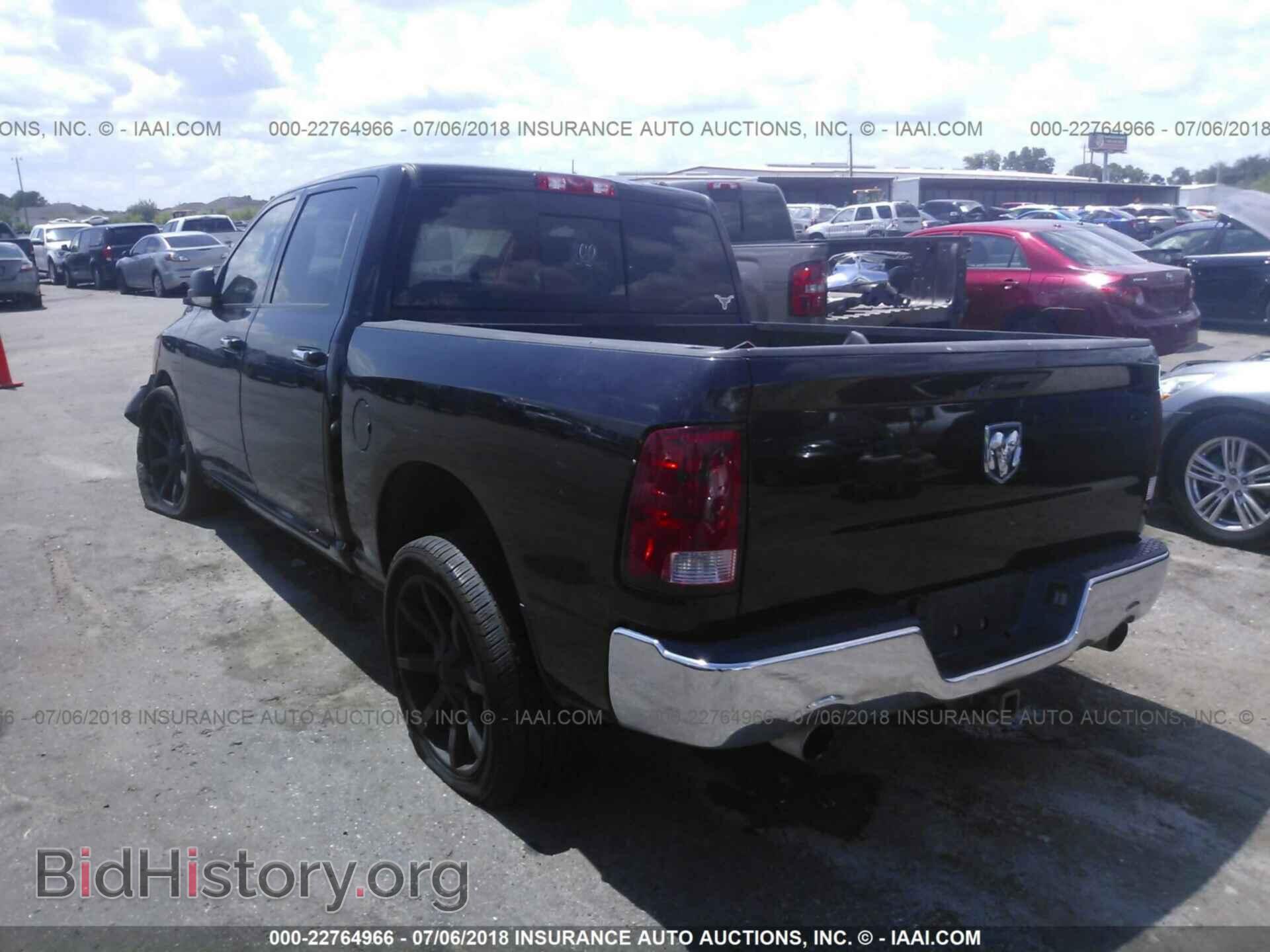2012 Dodge Ram 1500 - VIN: 1C6RD6LT3CS113901 - Фото 3