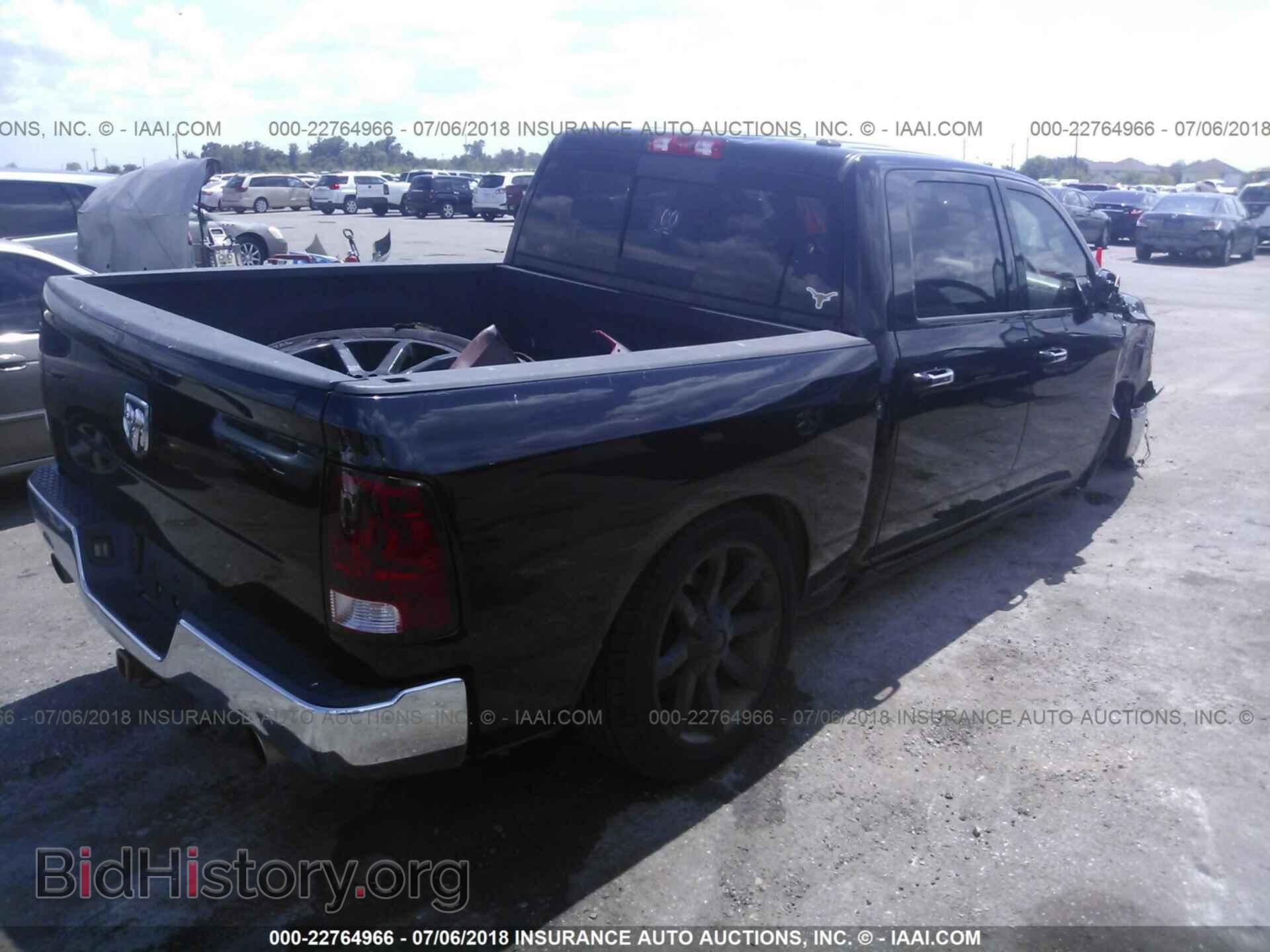 2012 Dodge Ram 1500 - VIN: 1C6RD6LT3CS113901 - Фото 4