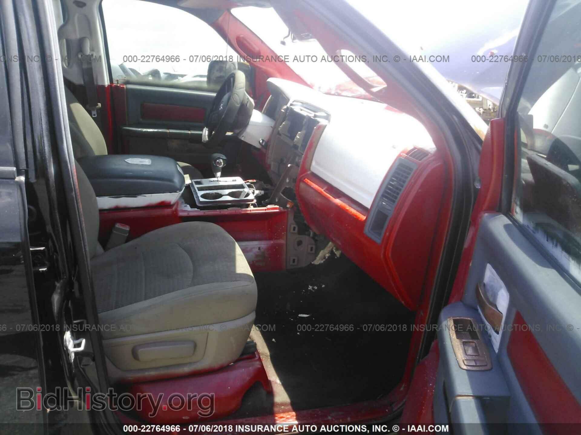 2012 Dodge Ram 1500 - VIN: 1C6RD6LT3CS113901 - Фото 5
